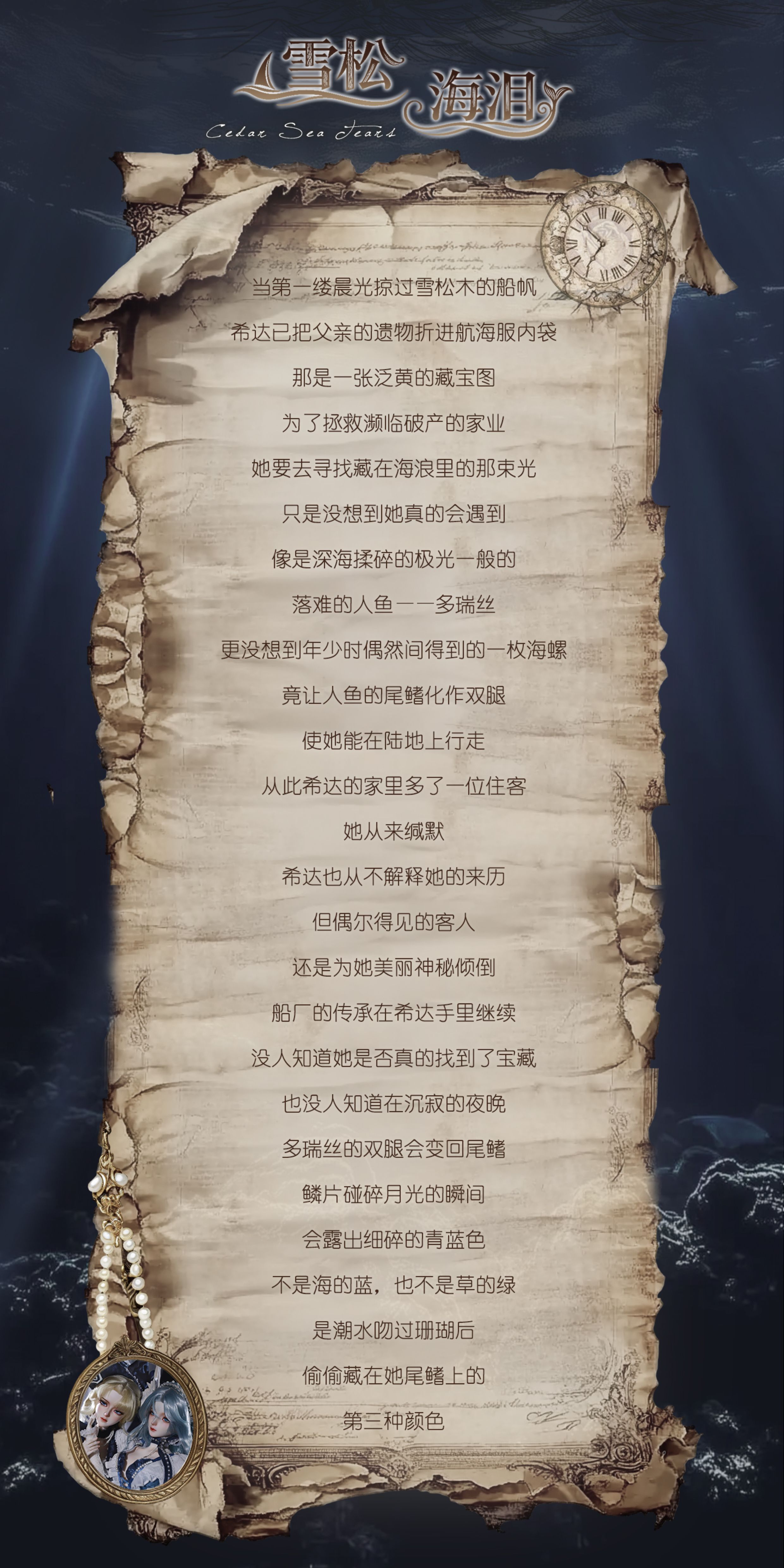 O1CN01Tszng71xDNUBY21VO_!!436546409