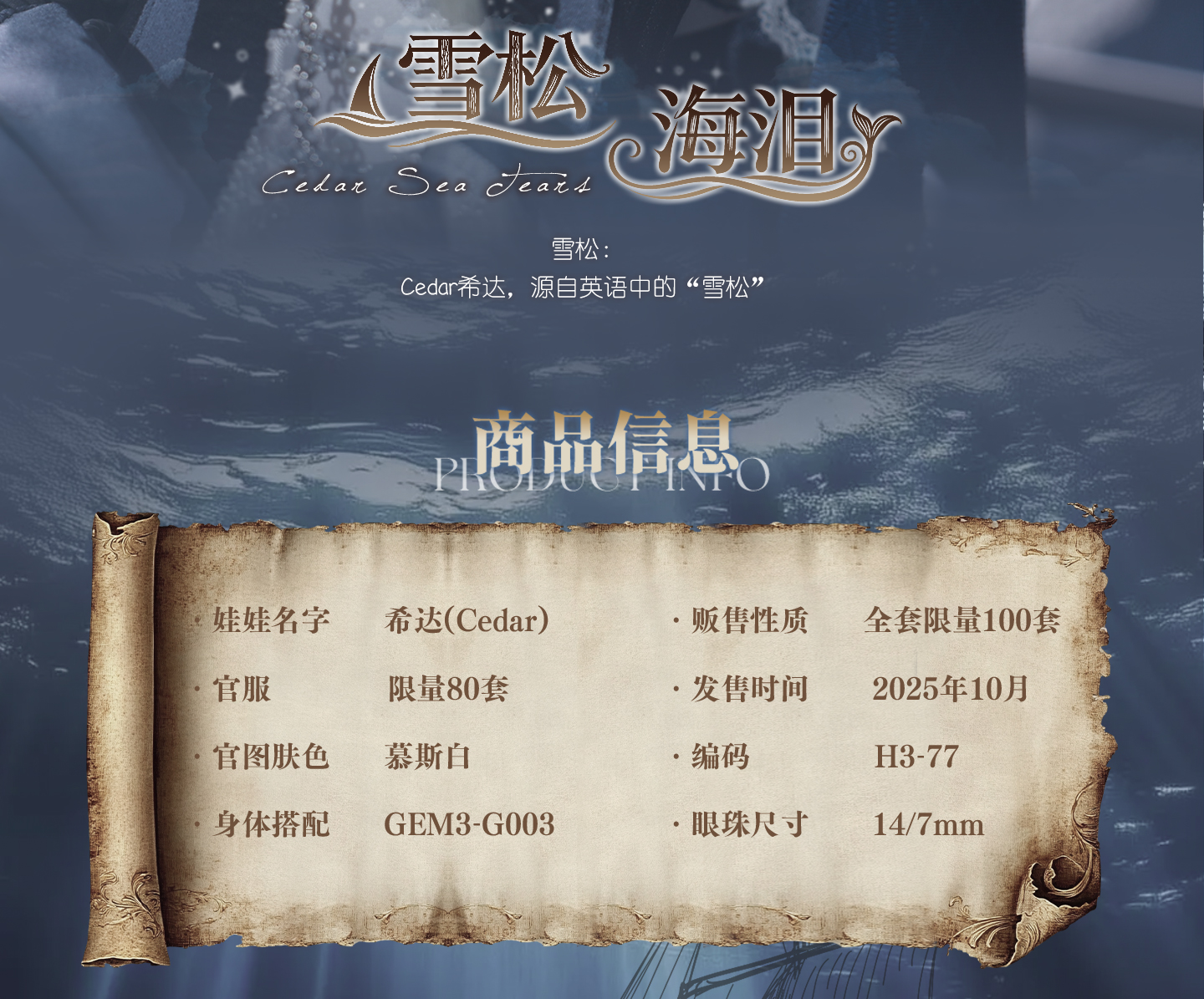 O1CN01DYsj451xDNUDAGzXC_!!436546409