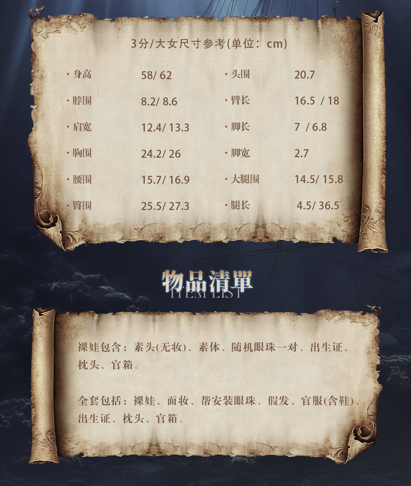 O1CN01TXugmF1xDNUEnKI3a_!!436546409