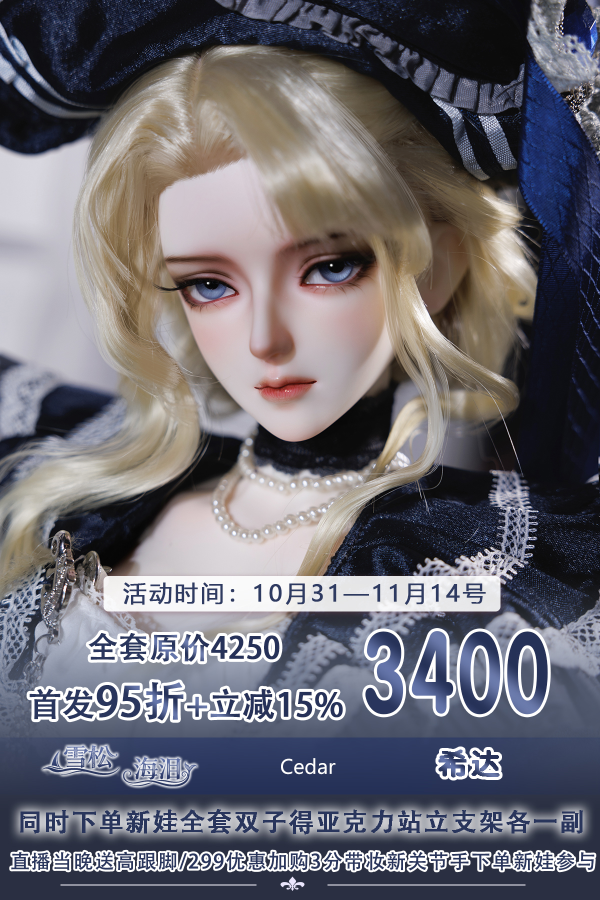 O1CN01kMkTRy1xDNUCnGxZK_!!436546409