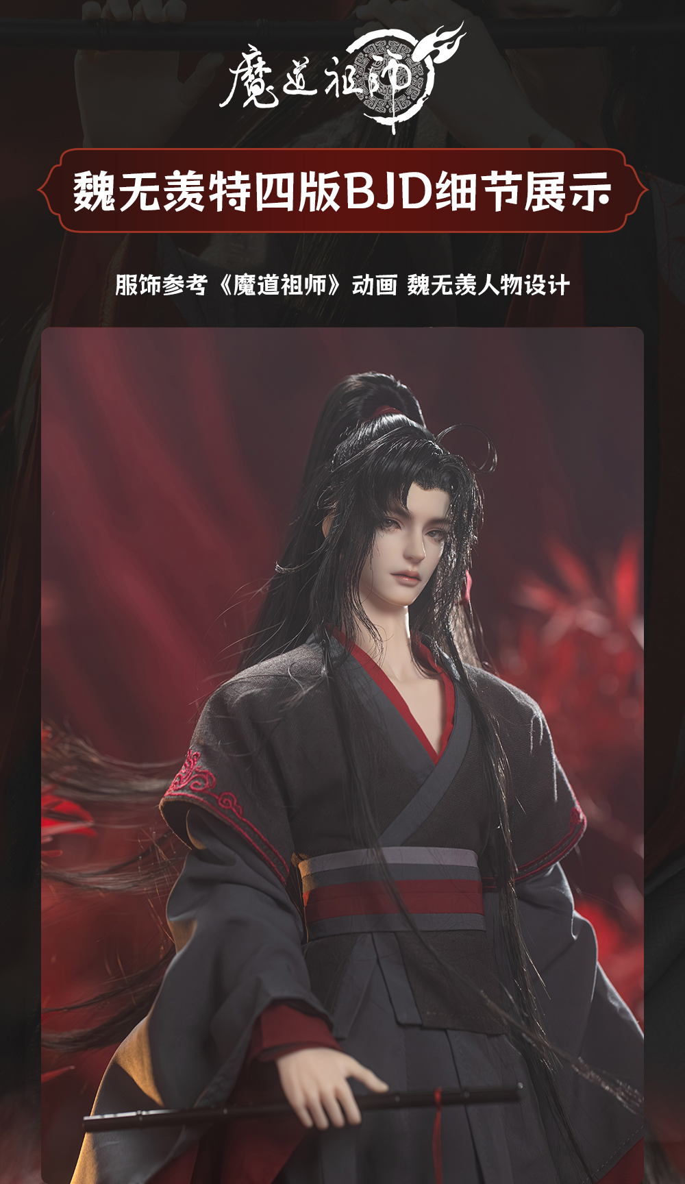 O1CN01DL15GE1sc2jlvYD3y_!!362565786