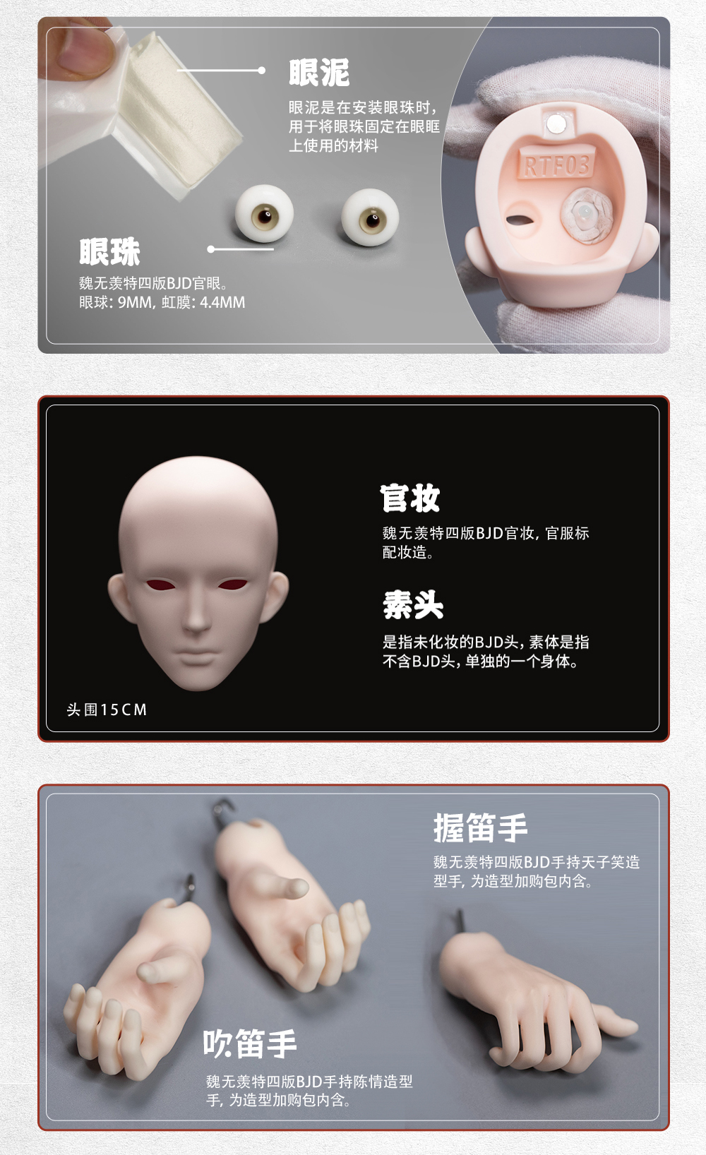 O1CN01zgbrci1sc2jlU4Wos_!!362565786