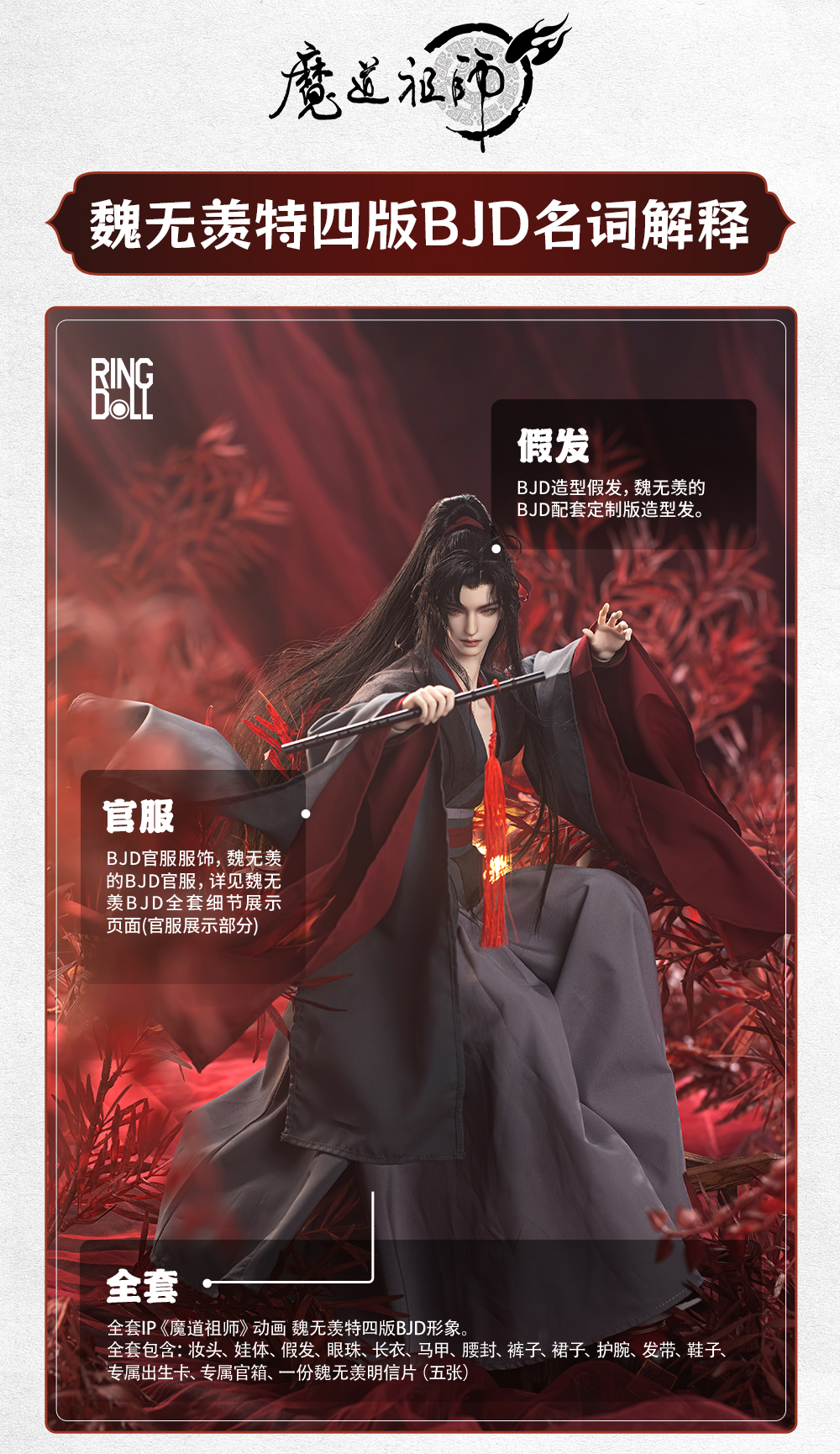 O1CN01odOHw81sc2jl3M65w_!!362565786