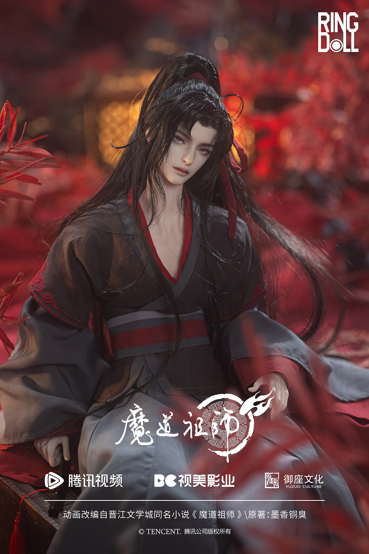 O1CN015a1SAU1sc2jmI3fdc_!!362565786