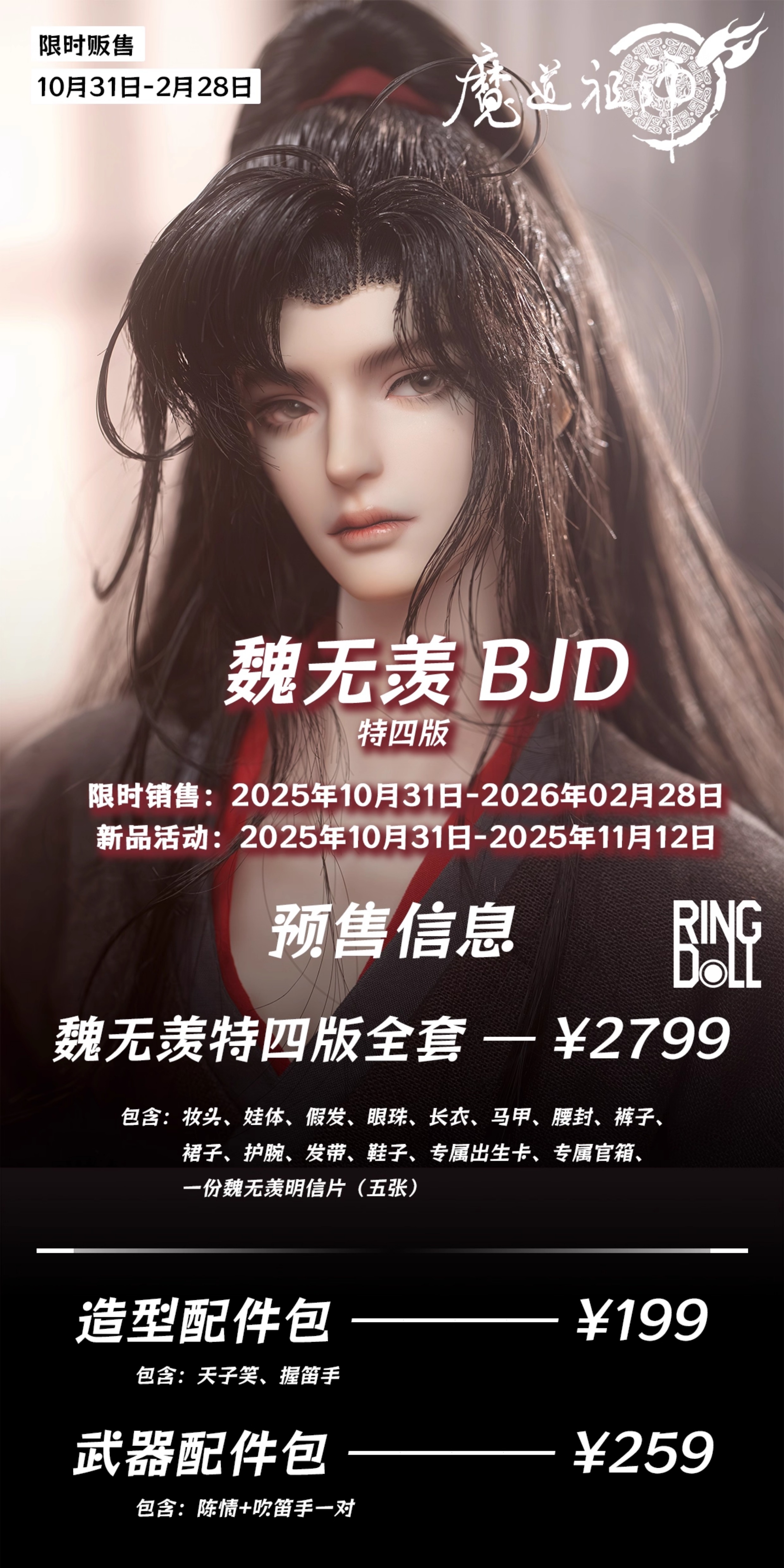 O1CN01AXje2e1sc2jnVBrAK_!!362565786