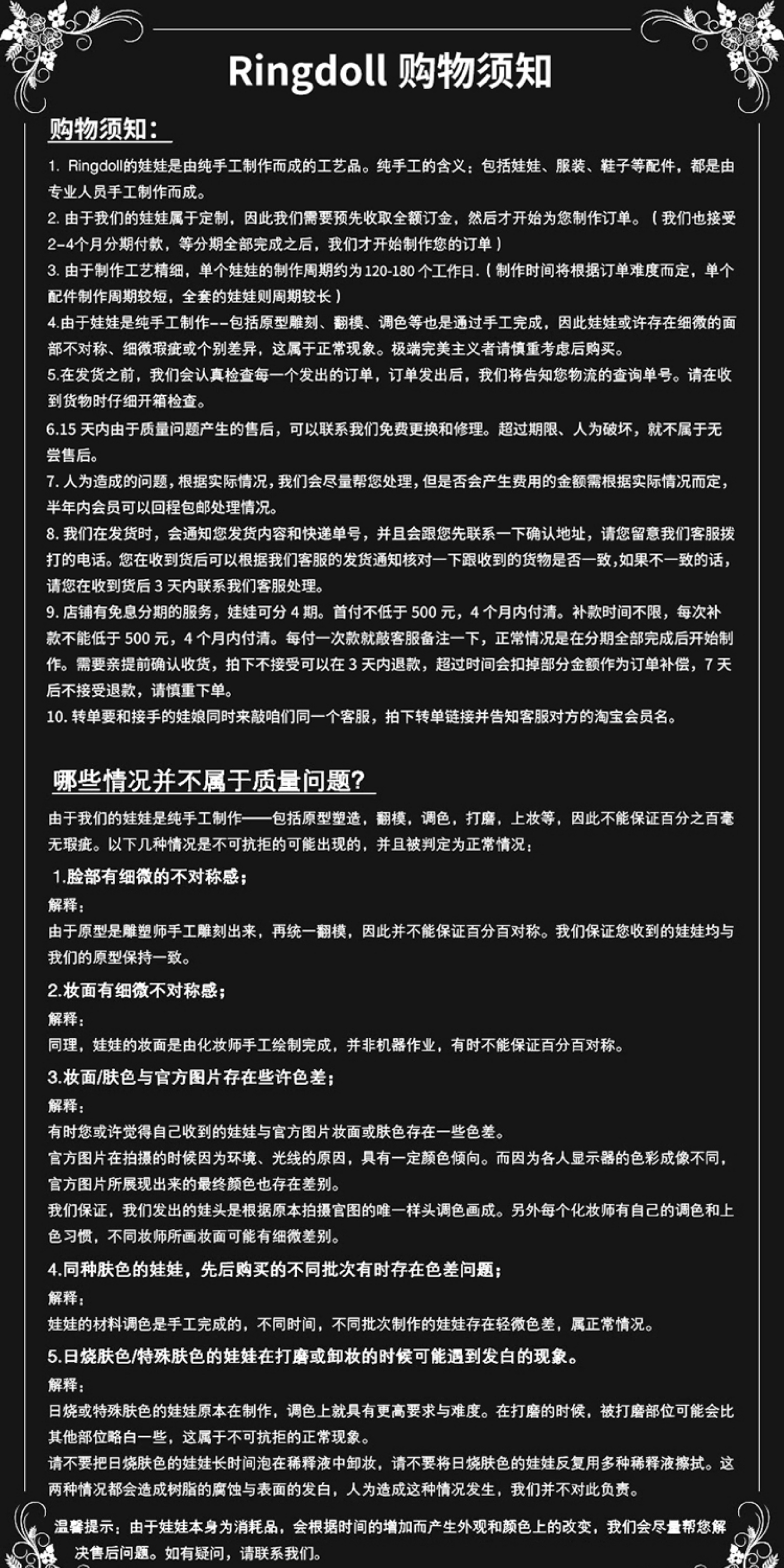 O1CN01q7BYjs1sc2jnVGkLY_!!362565786