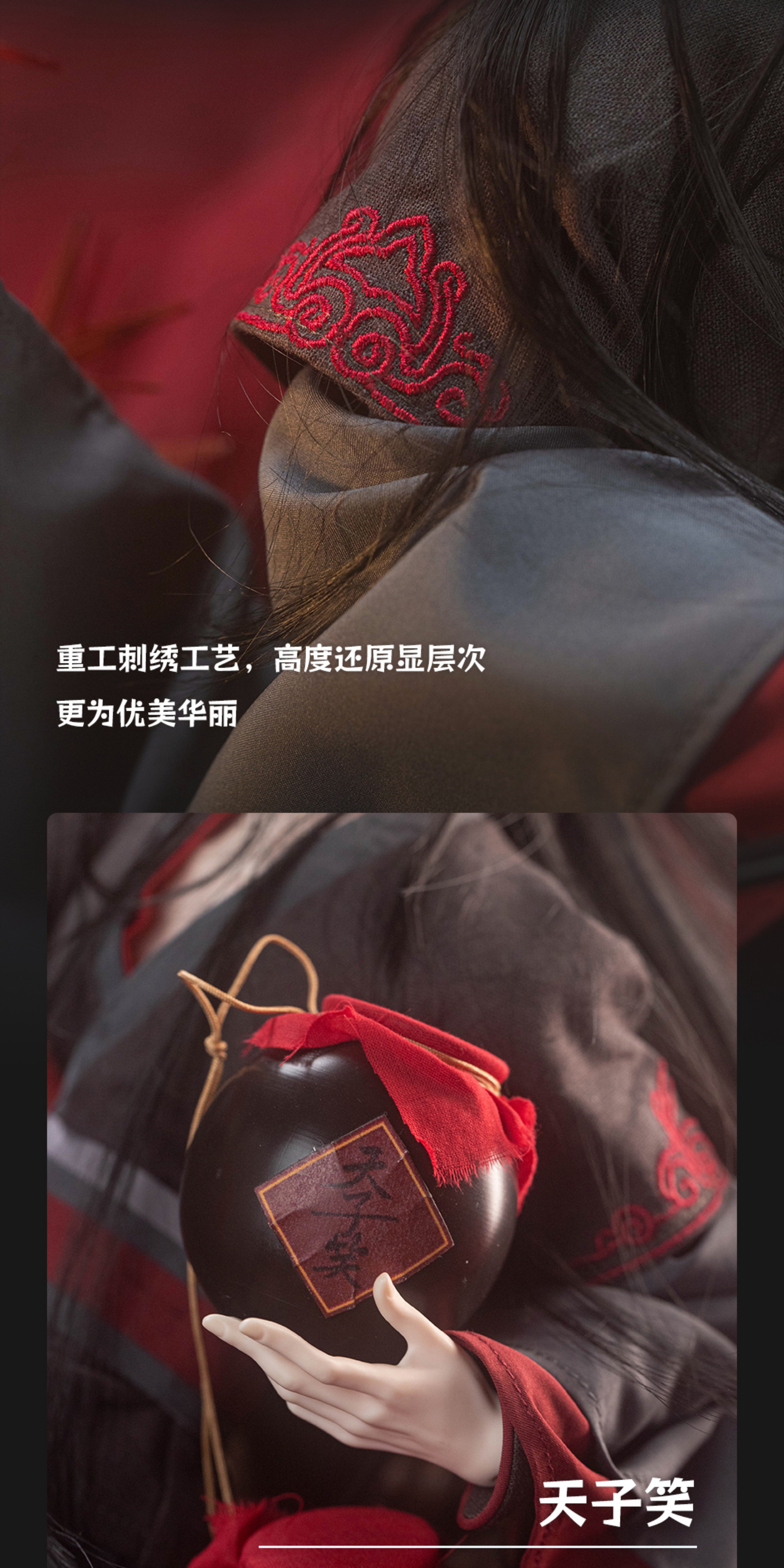 O1CN014tMxQ11sc2jn0lUcj_!!362565786