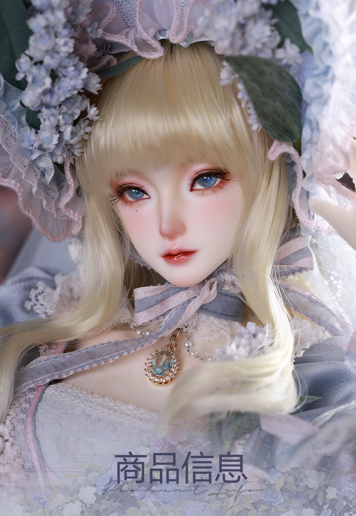 O1CN01W8rrOT1xDNUKRYYmi_!!436546409