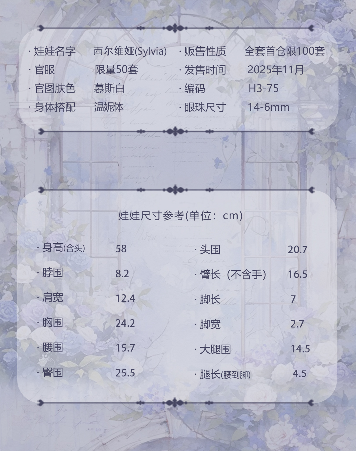 O1CN01QN7qK81xDNUJW8vVq_!!436546409