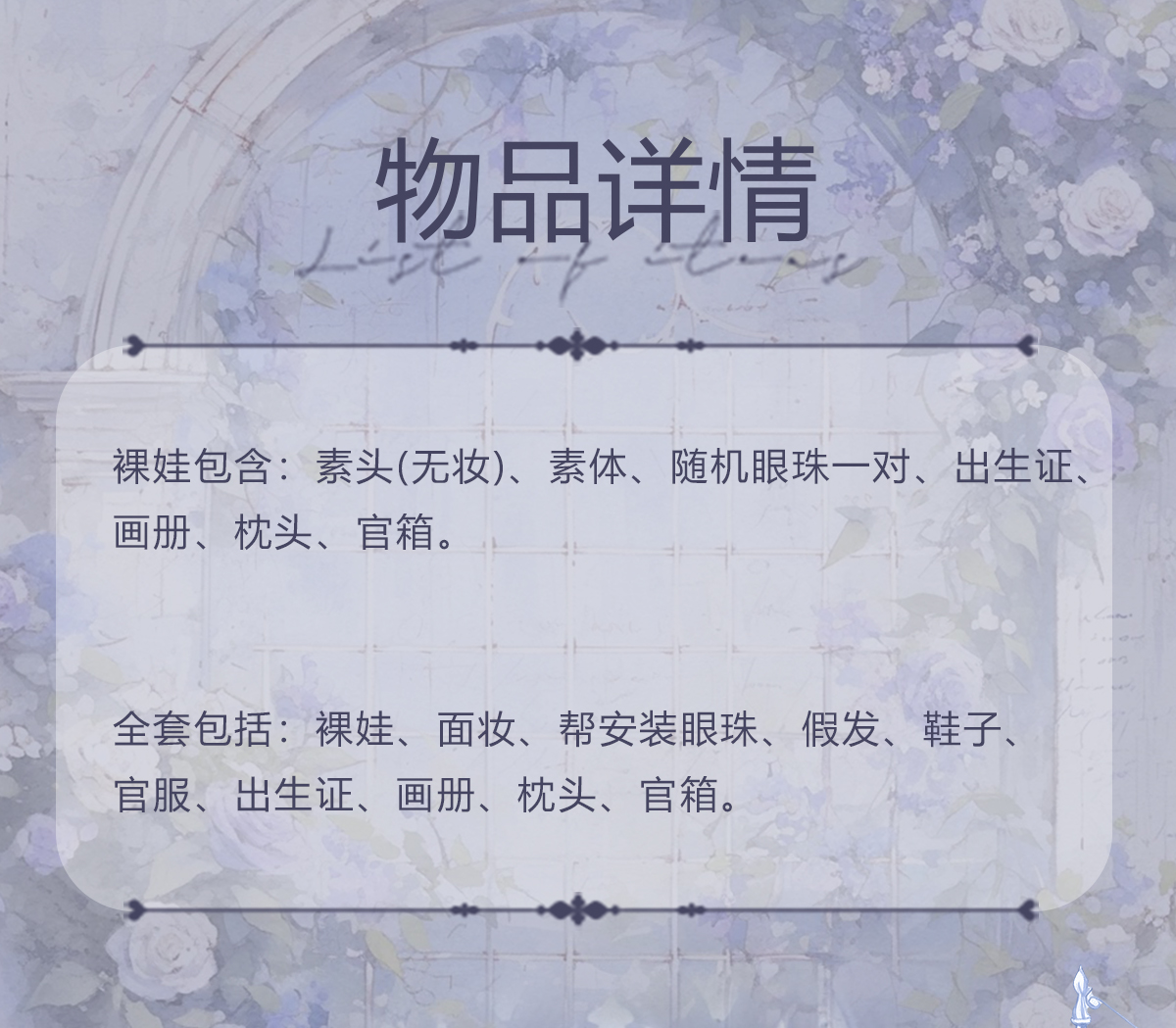 O1CN01aTfo4O1xDNUIcln0i_!!436546409