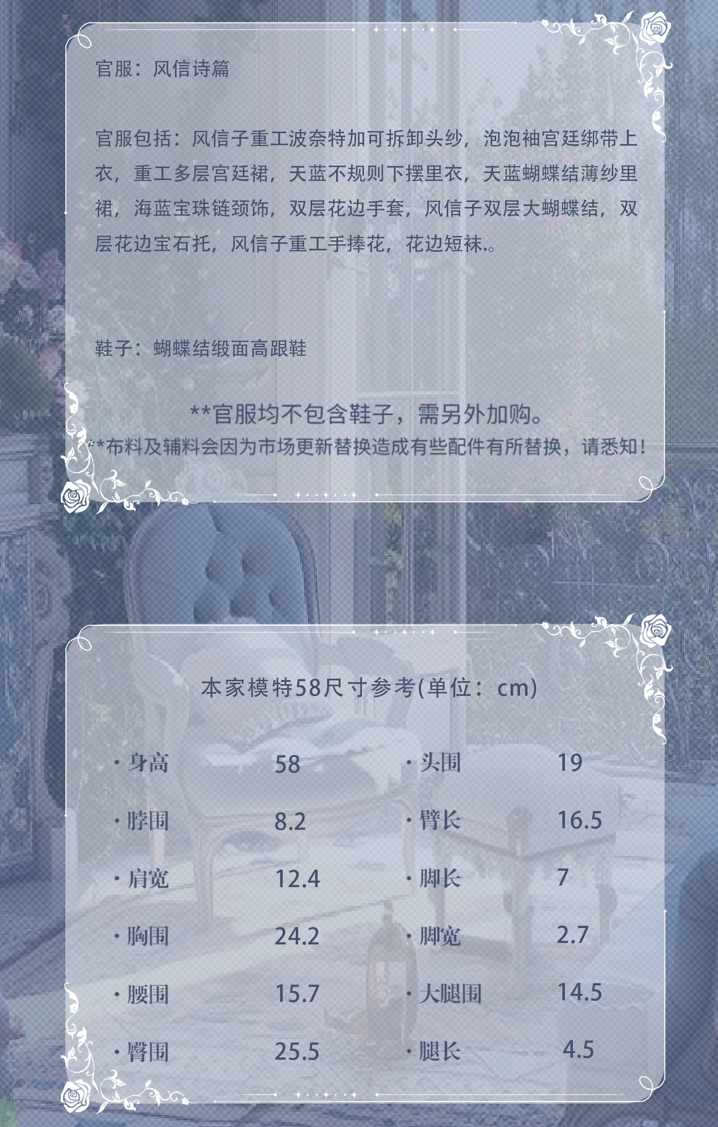 O1CN01uTzbR31xDNULHGoZM_!!436546409