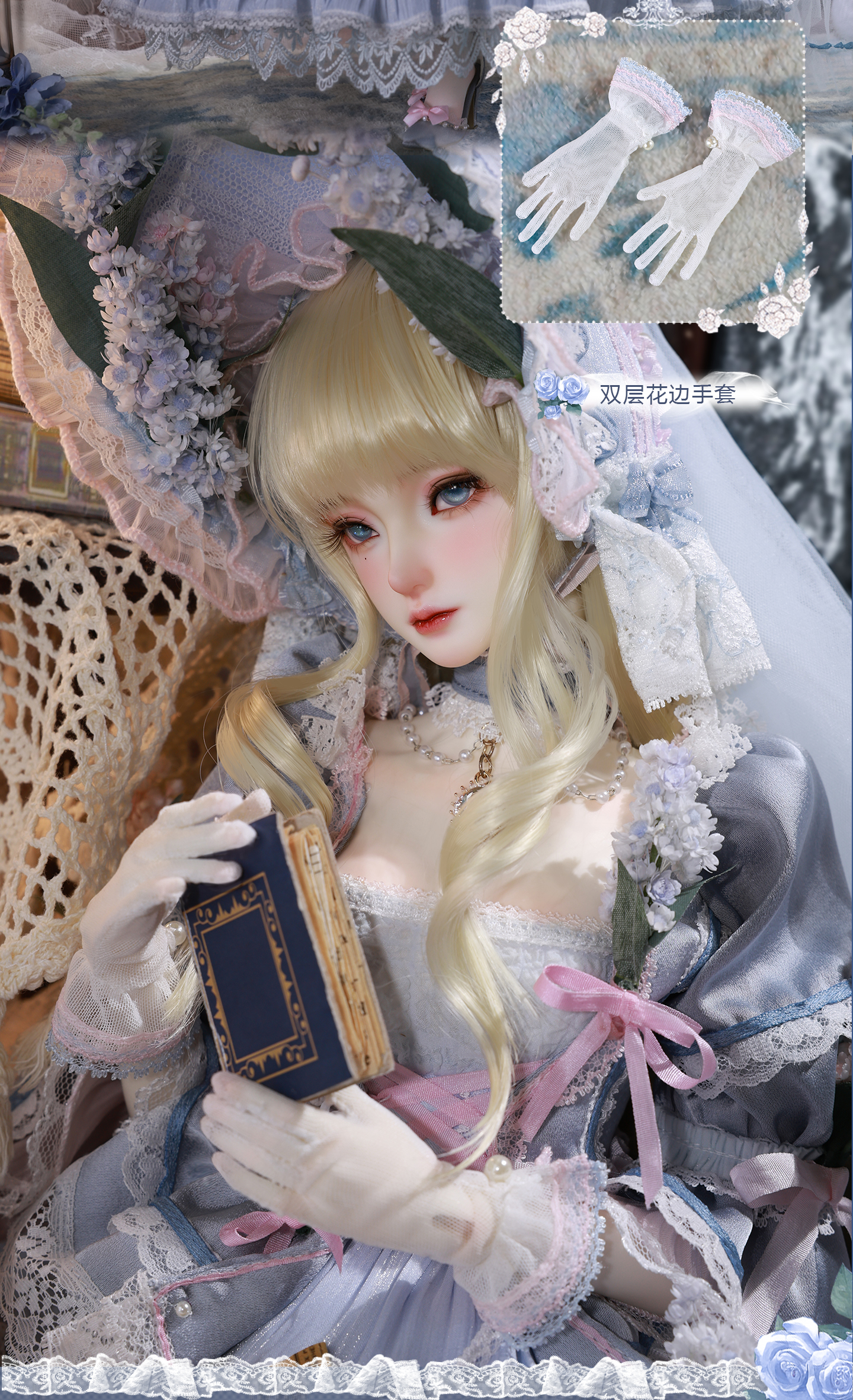 O1CN01w0VgXM1xDNULGsJH7_!!436546409