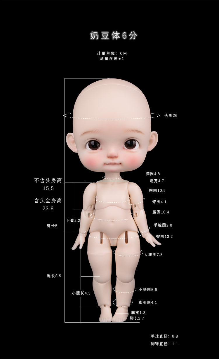 O1CN01dh69PO21tICPwj8kV_!!27027042