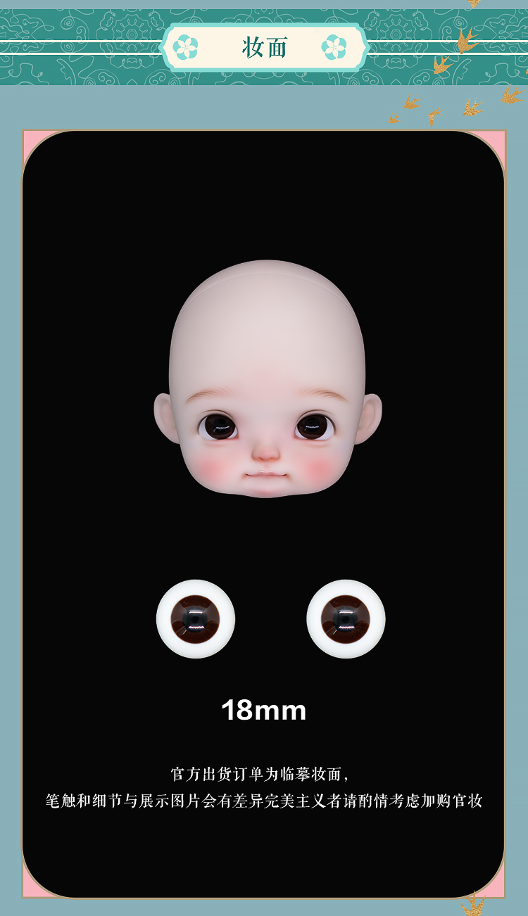 O1CN01GnsmMF21tICMOiisO_!!27027042