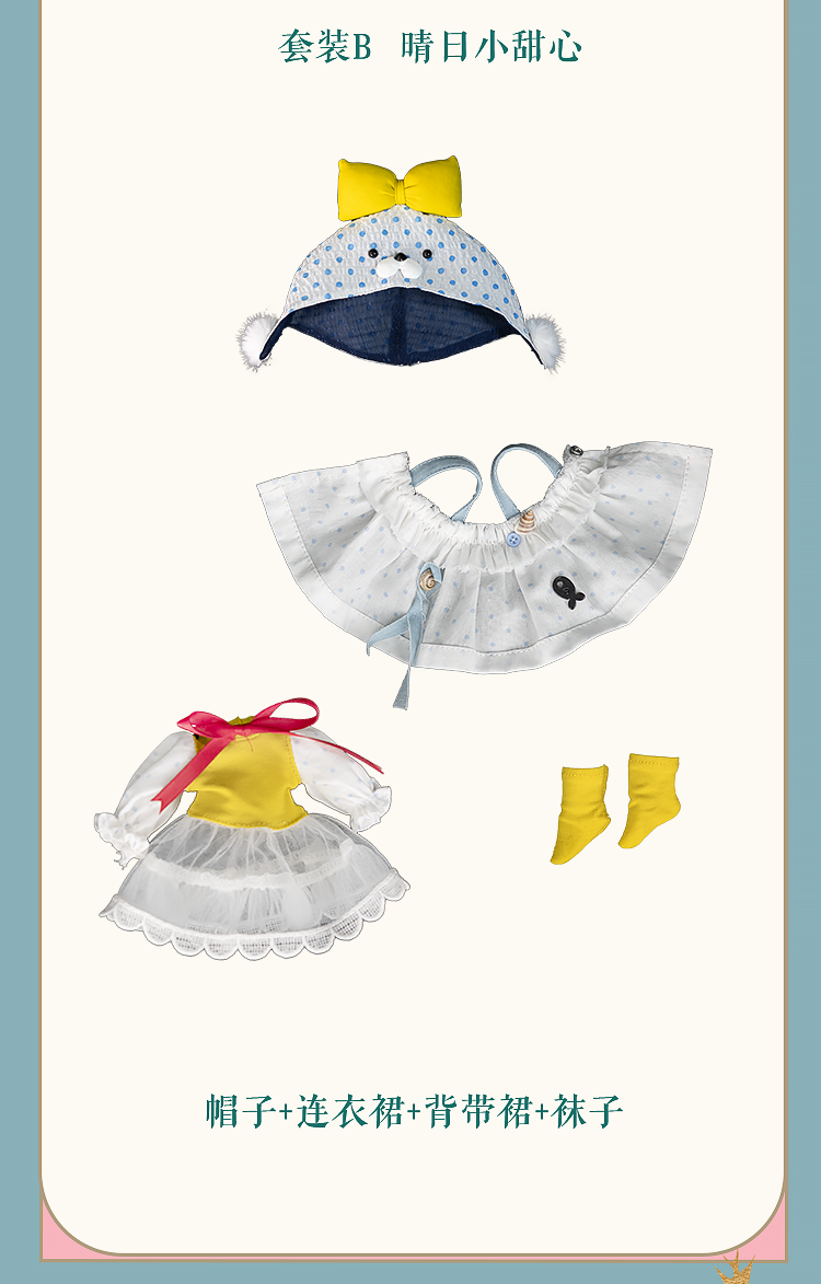 O1CN010WTDOD21tICODGn9P_!!27027042