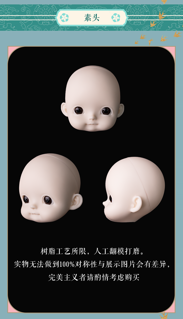 O1CN01RBFc2A21tICNAOD7k_!!27027042