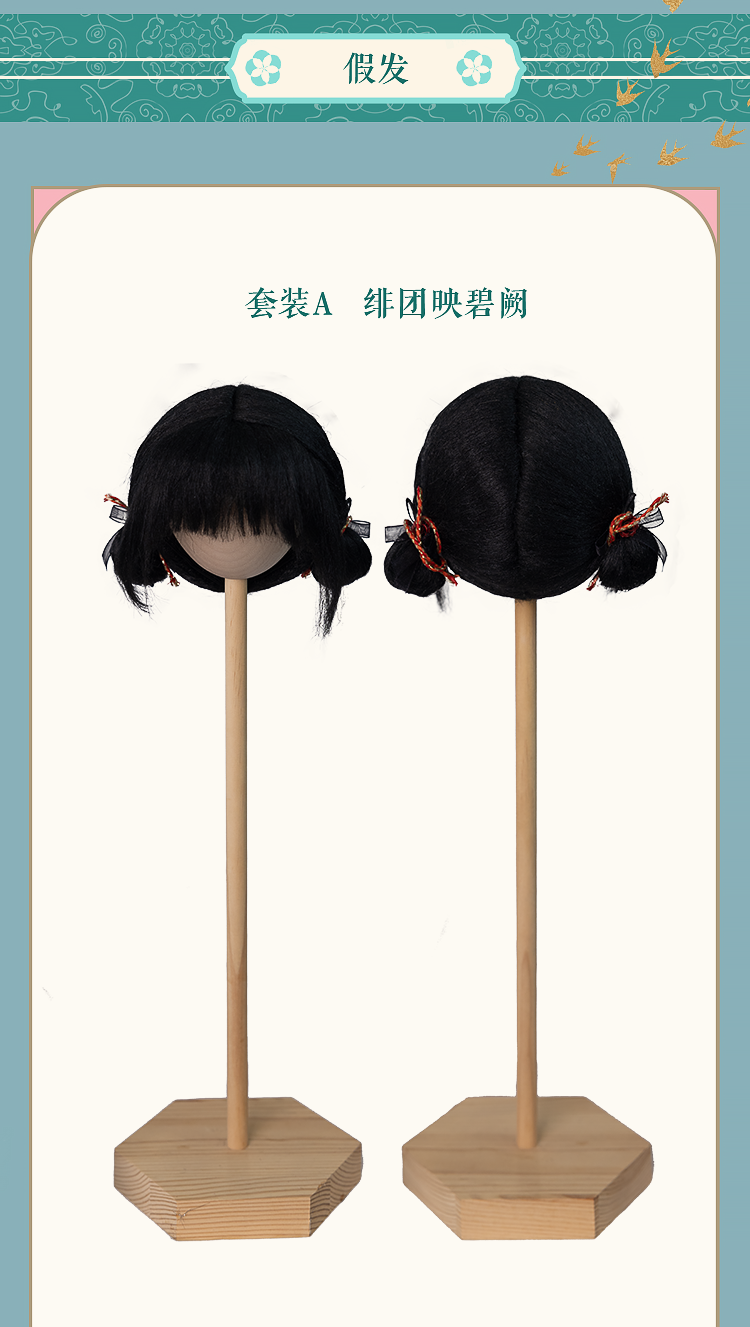 O1CN014vxSQR21tICNRevpq_!!27027042