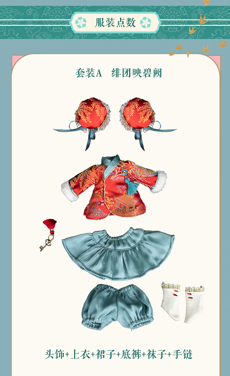 O1CN012CW02B21tICNRdzc5_!!27027042