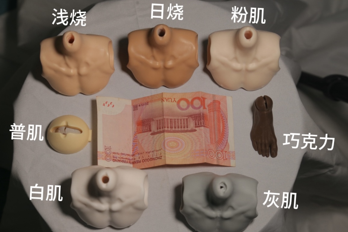 O1CN01lNDc111hOnSCnlctk_!!66534268