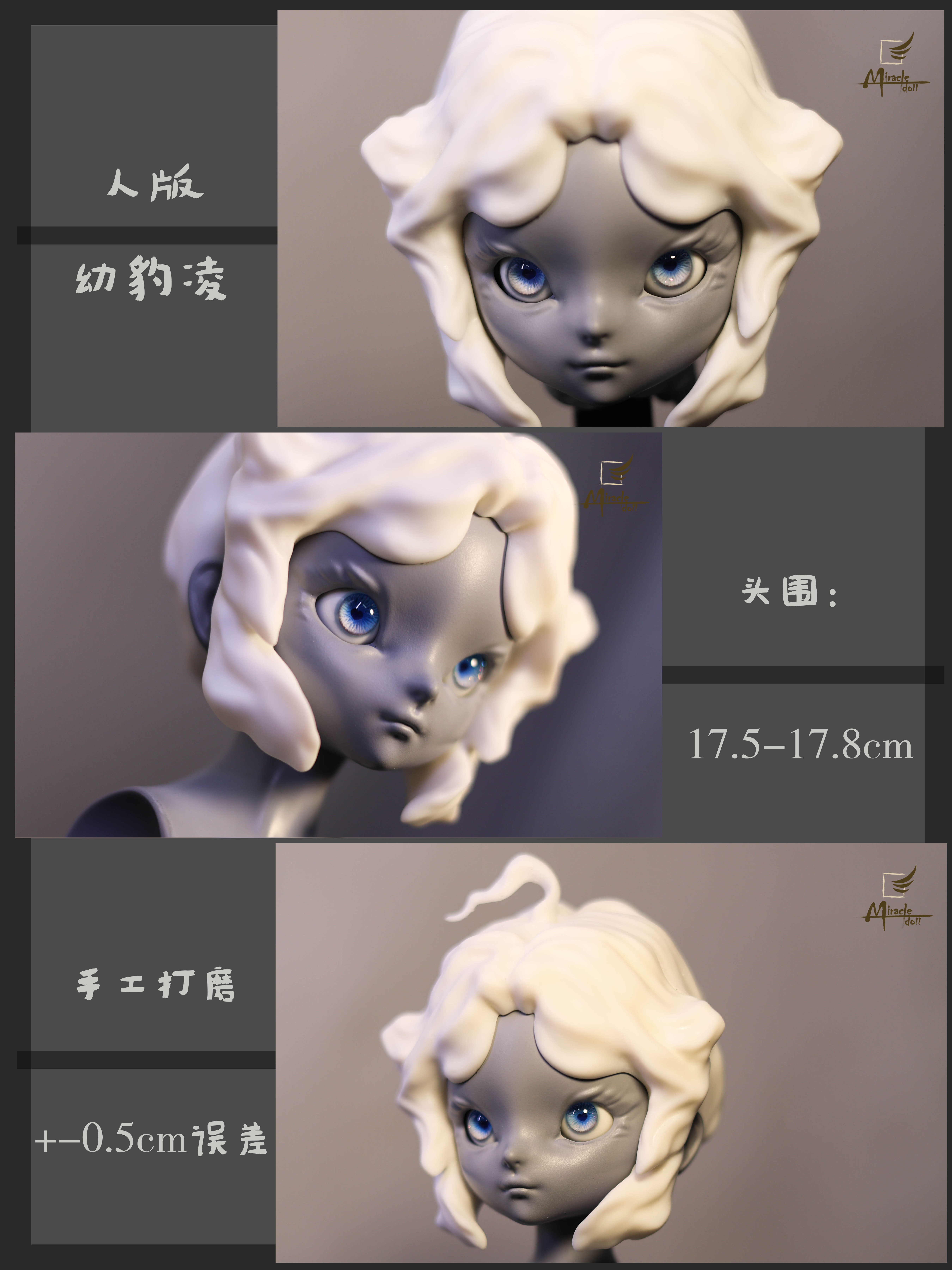 O1CN01zM6sVc1hOnVmfzzWw_!!66534268