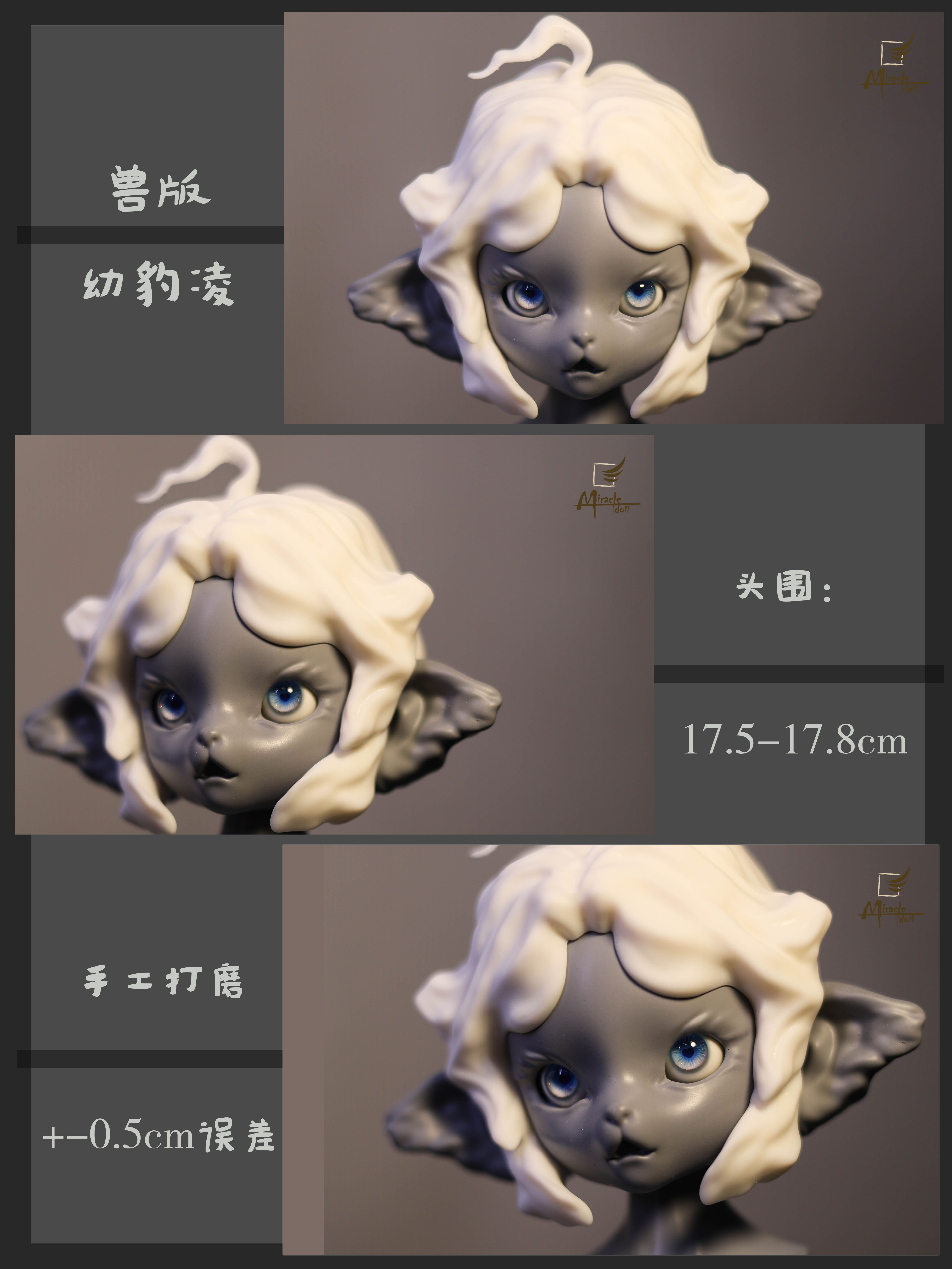 O1CN01UybjGi1hOnVnCoWAO_!!66534268