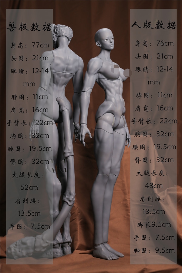 O1CN01Q9eahC1hOnJ3bdXM0_!!66534268