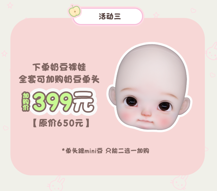 O1CN01f8Taeb21tICNA9HBN_!!27027042