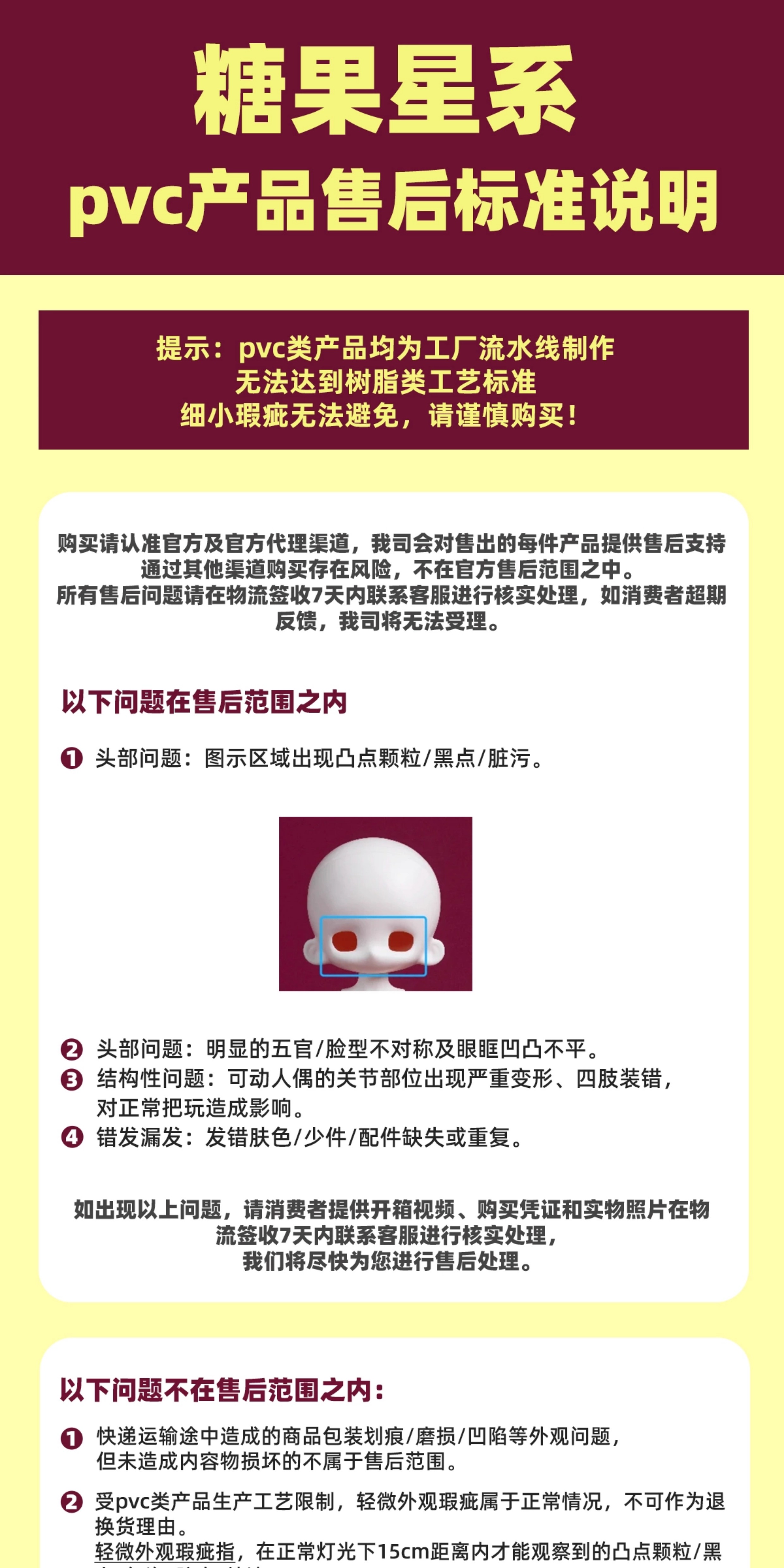 O1CN01tlkUhf25NvXWVLMyX_!!2212712737515