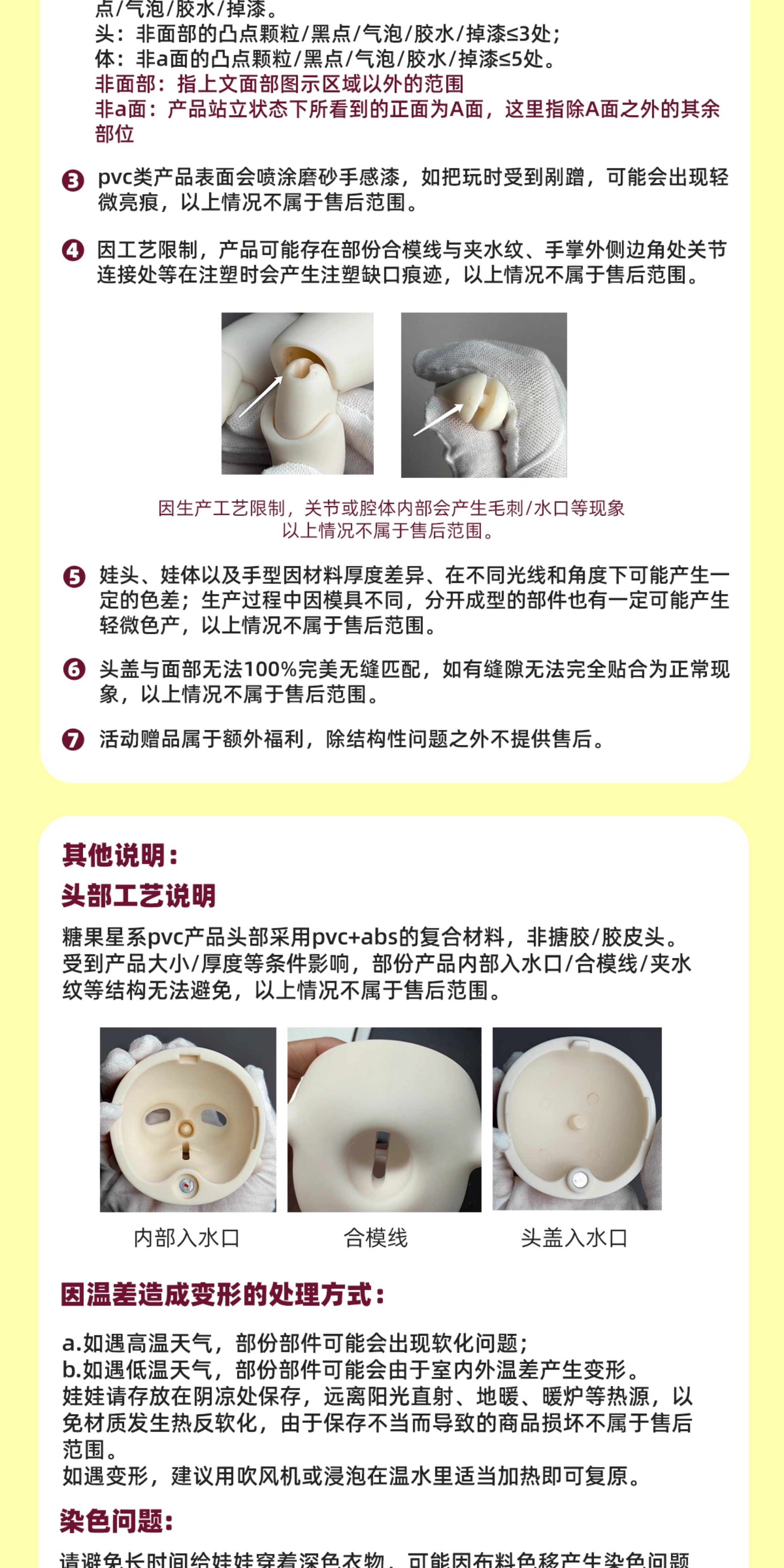 O1CN01fRUawq25NvXWaBWfV_!!2212712737515