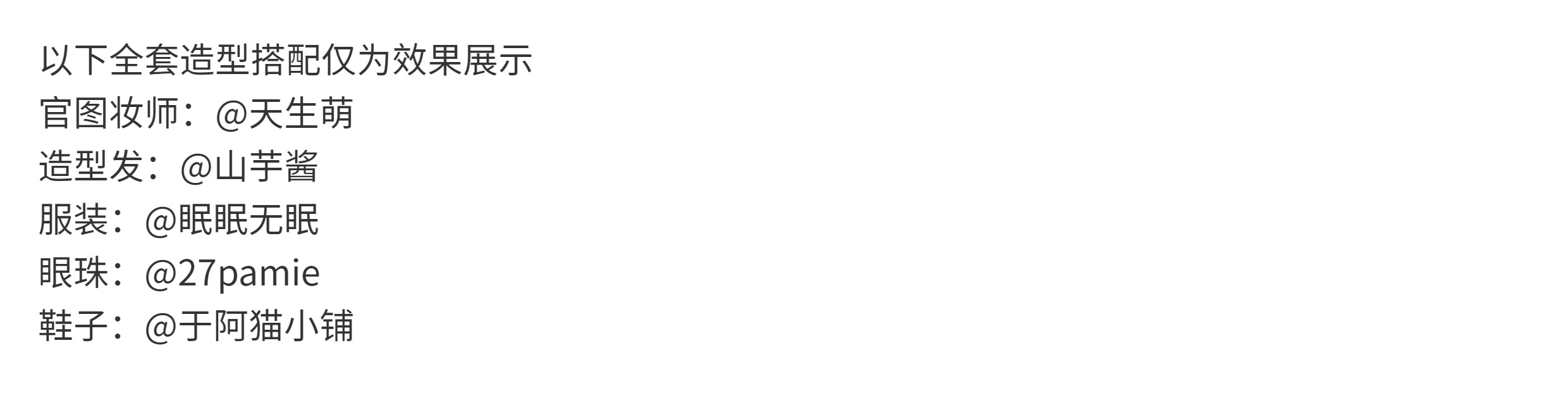 O1CN01SxUvp225NvXWtZElk_!!2212712737515