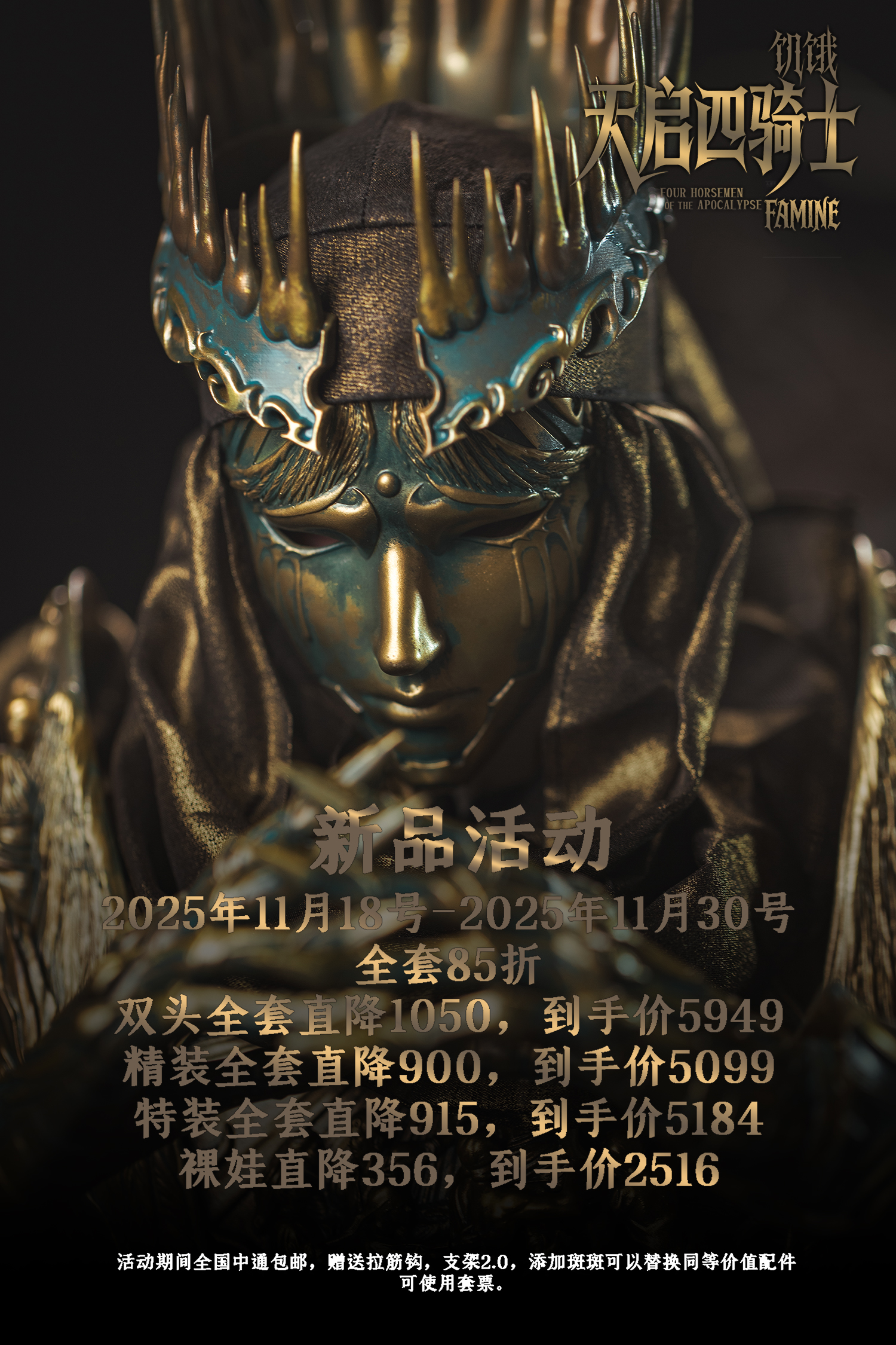 O1CN01d6JC831sc2k3lLh3V_!!362565786