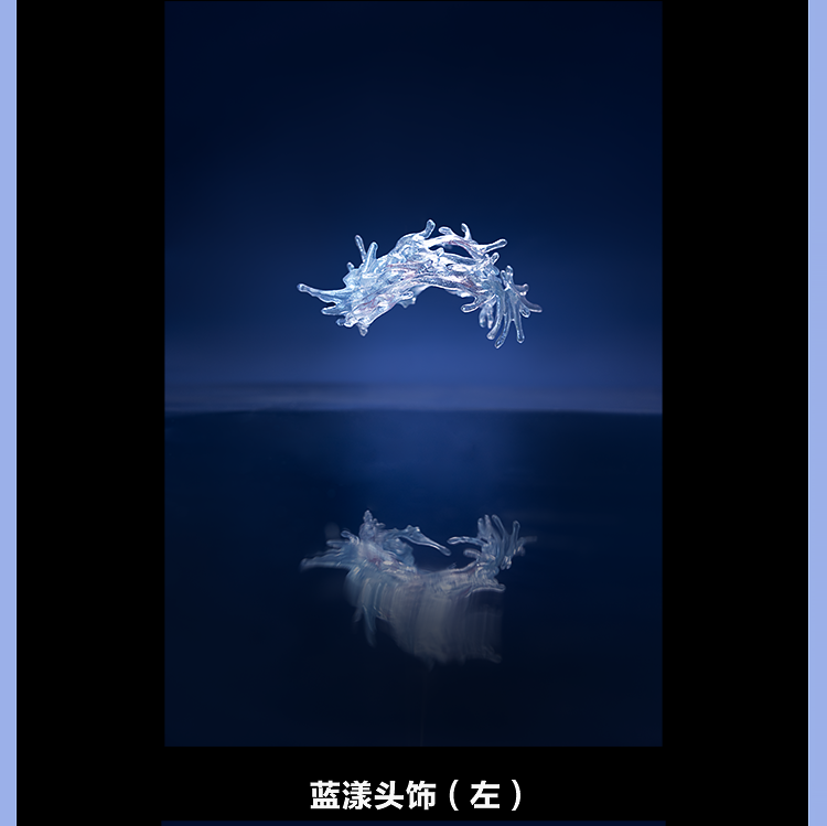 O1CN01Y9ZQJq21tICWC9X1g_!!27027042