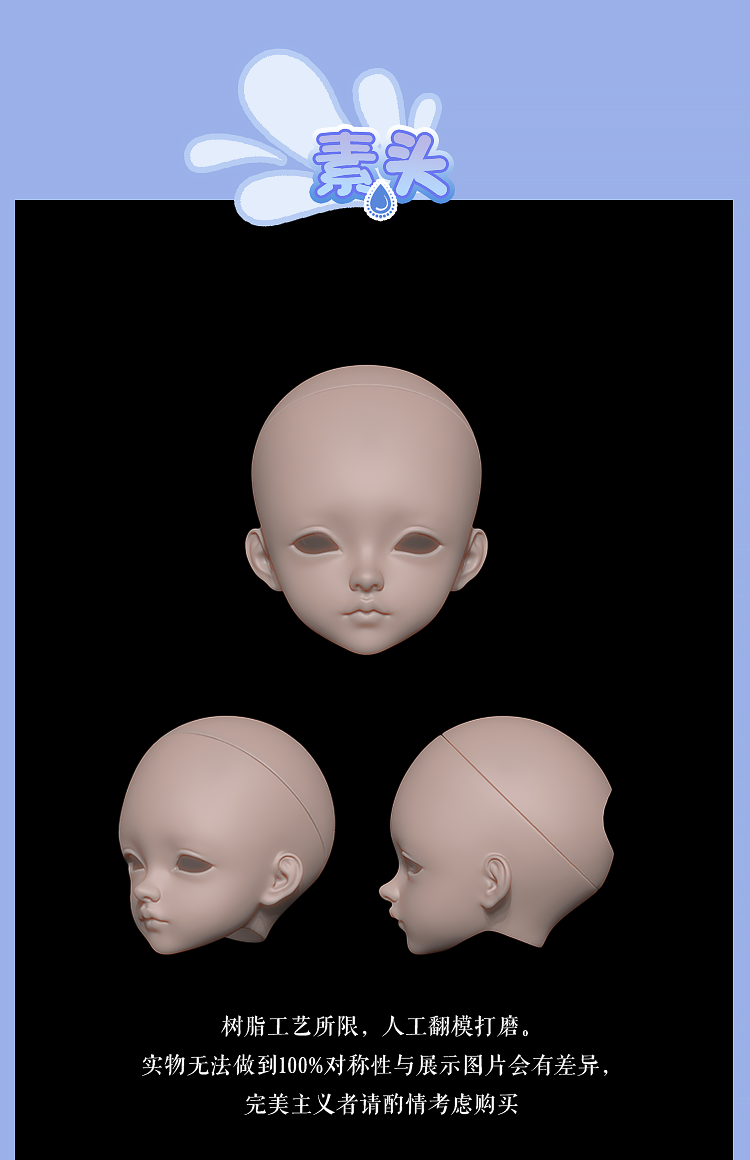 O1CN01iwjNu721tICWTo2Yg_!!27027042