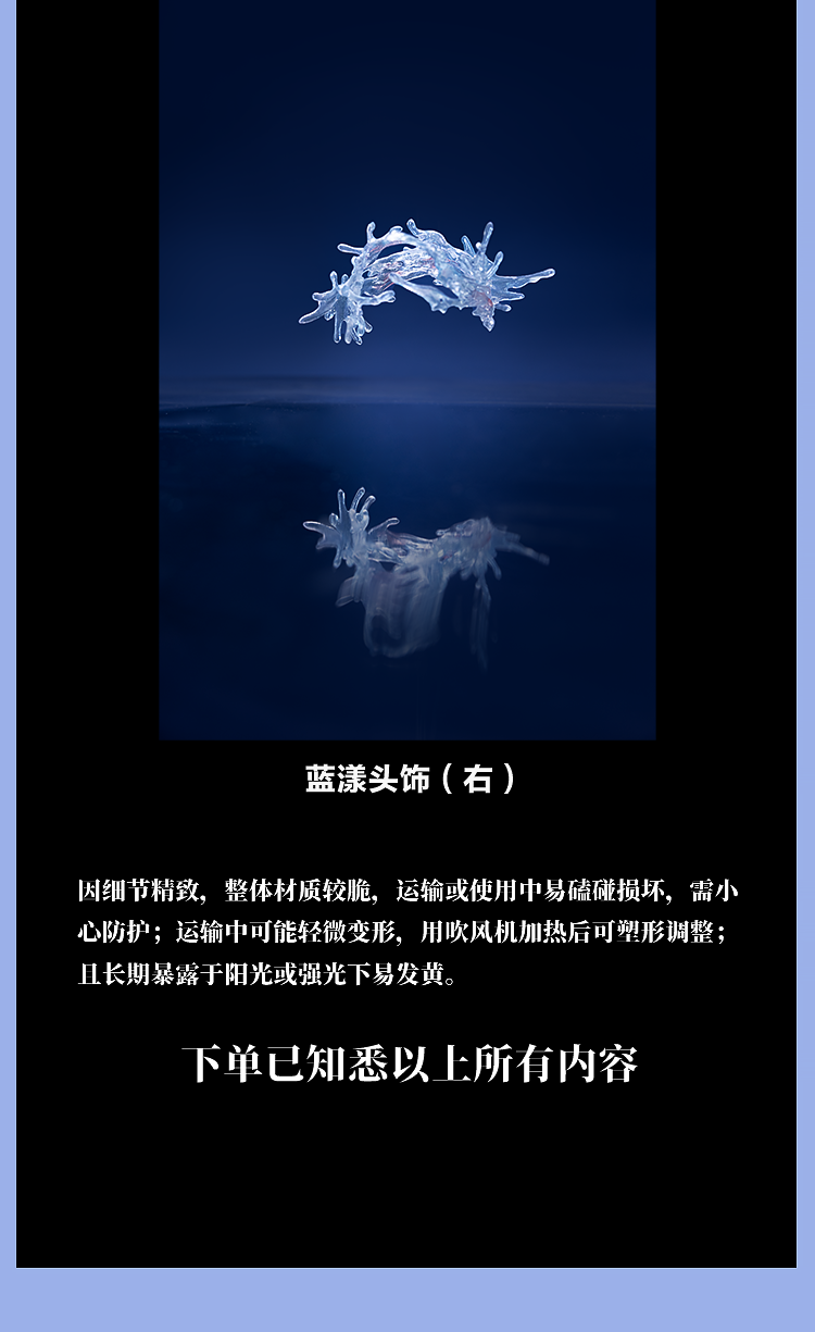 O1CN01Np1hRW21tICUjEp9k_!!27027042