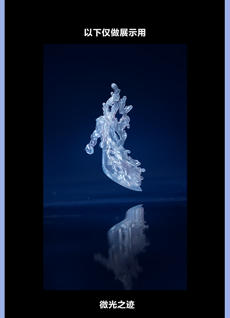 O1CN010x7K1o21tICVvjgfK_!!27027042