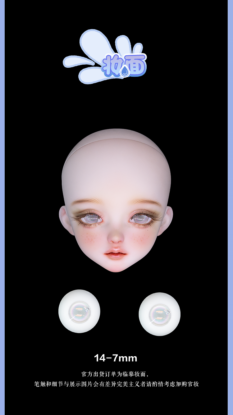 O1CN01w0YpGU21tICWC9ndi_!!27027042