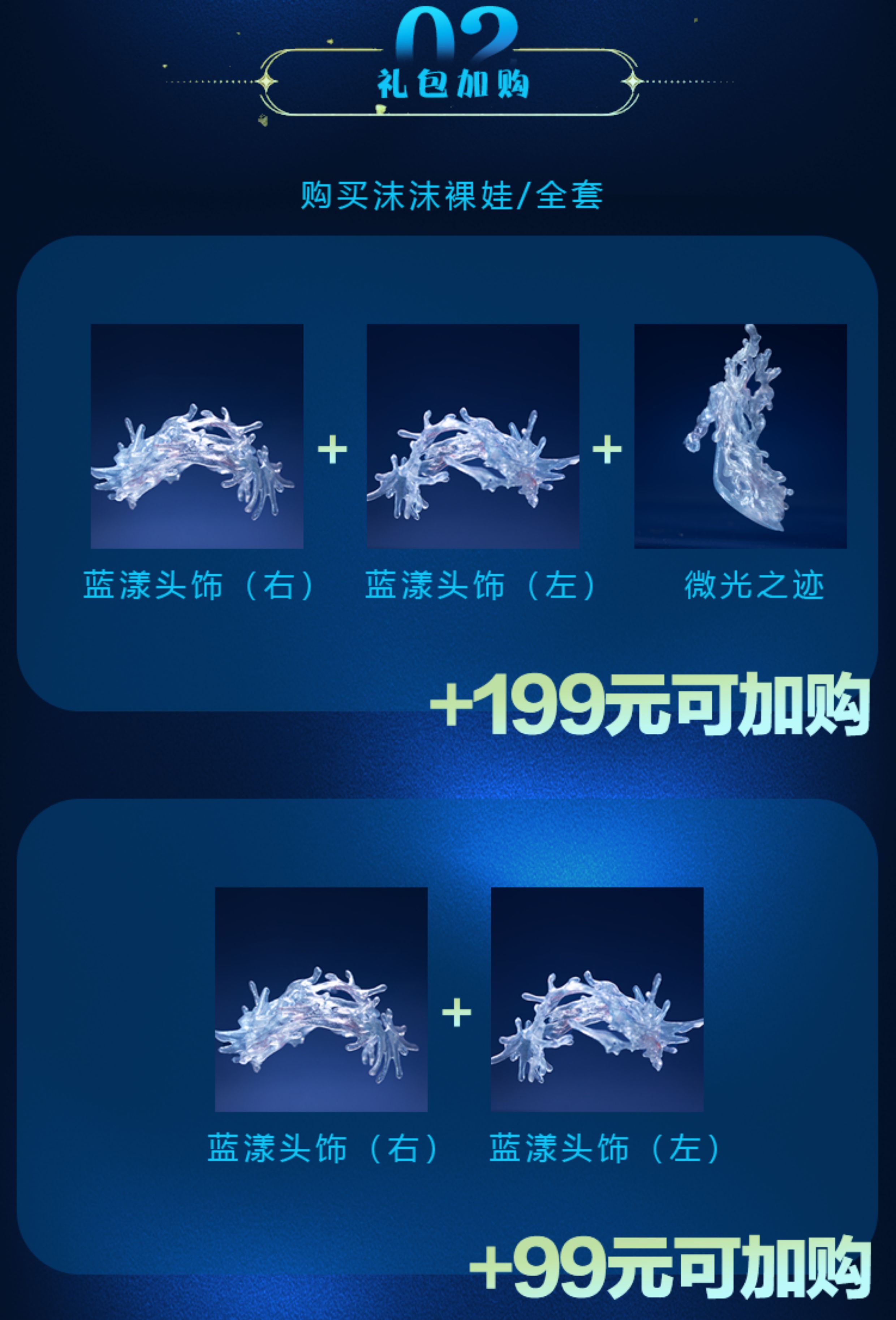 O1CN01I6odjc21tICWp5YdO_!!27027042