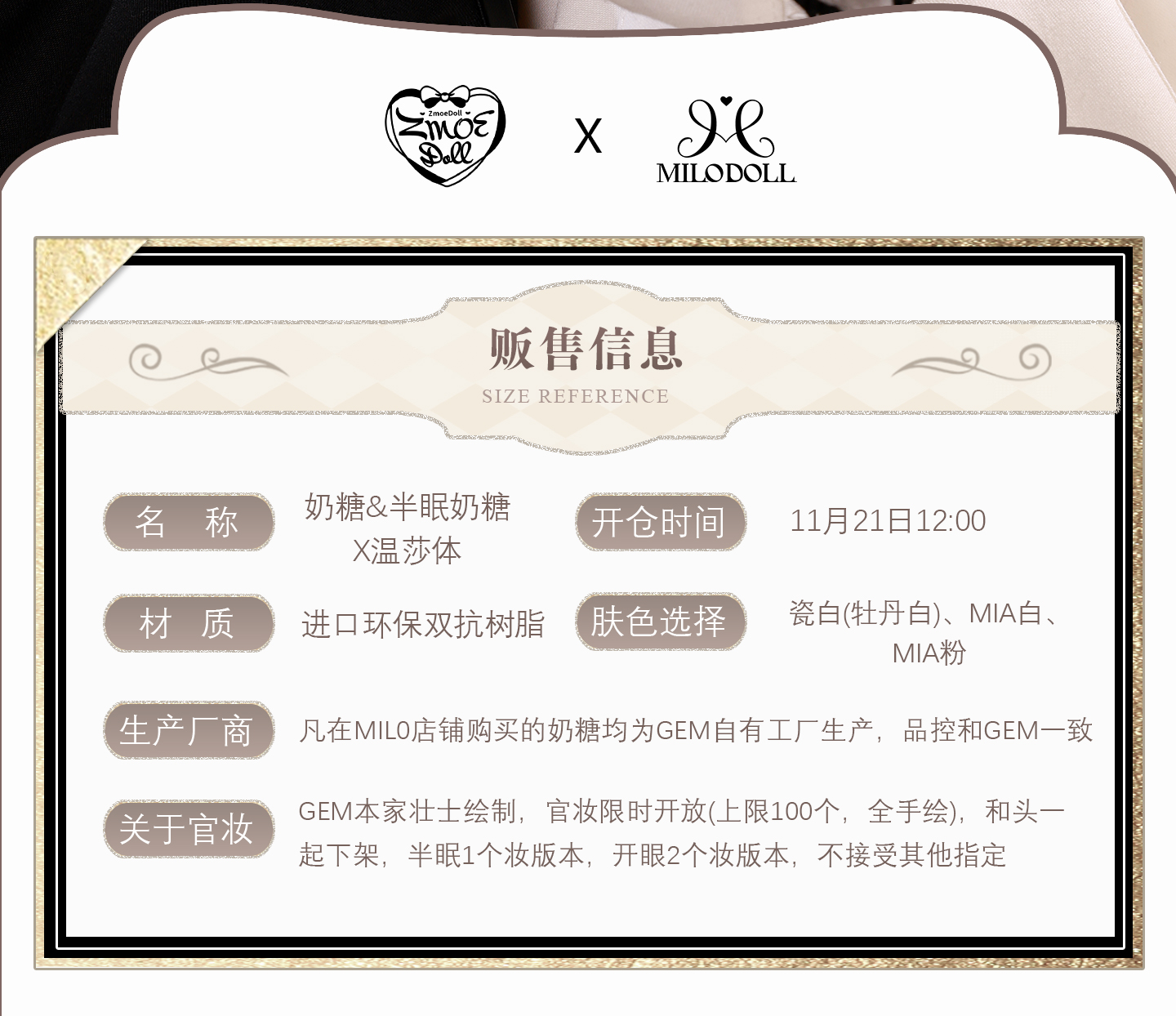 O1CN01OLyYPa2Mpj30elJDB_!!2081259877