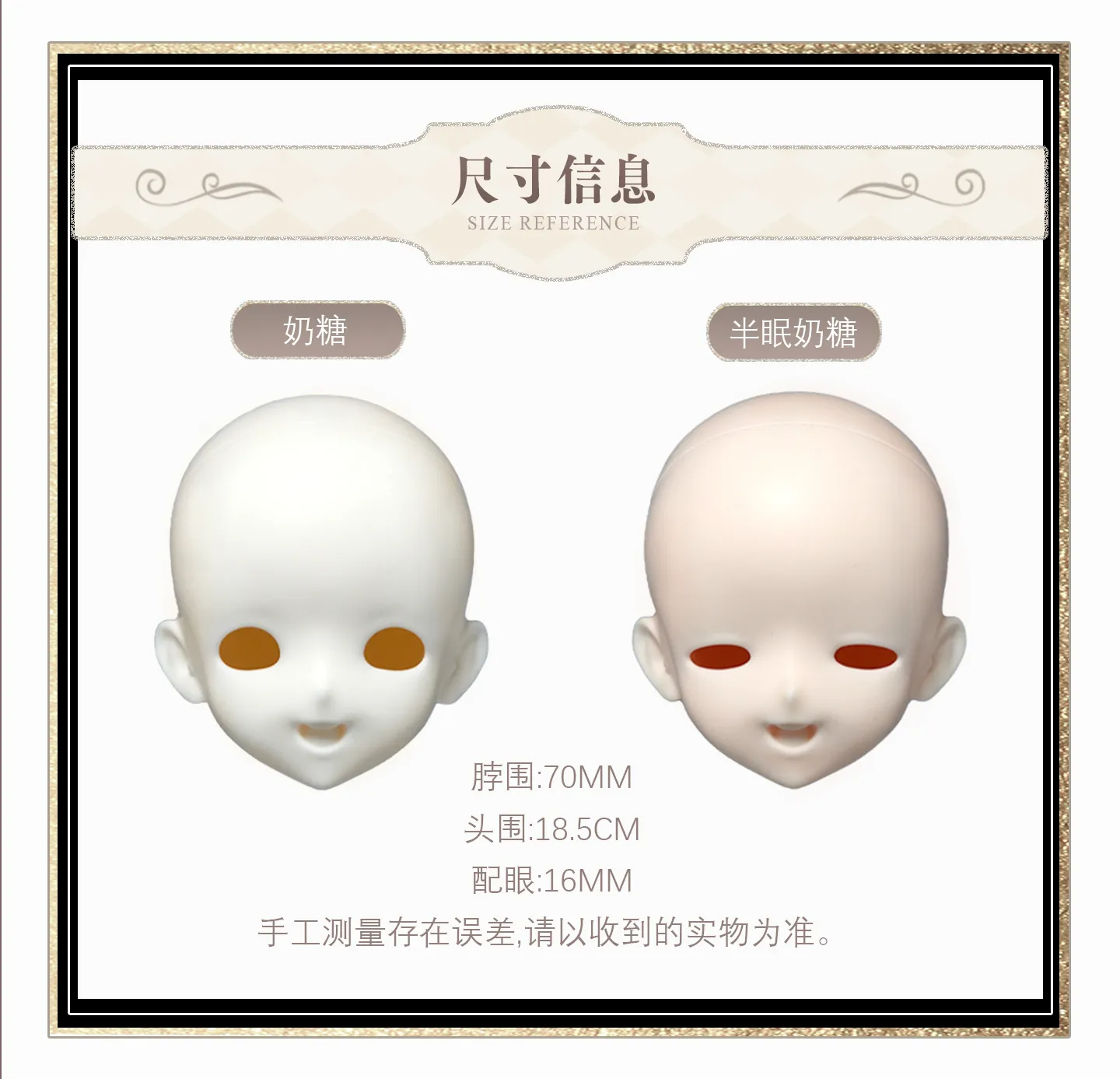 O1CN01QkcbjW2Mpj30UcBmP_!!2081259877