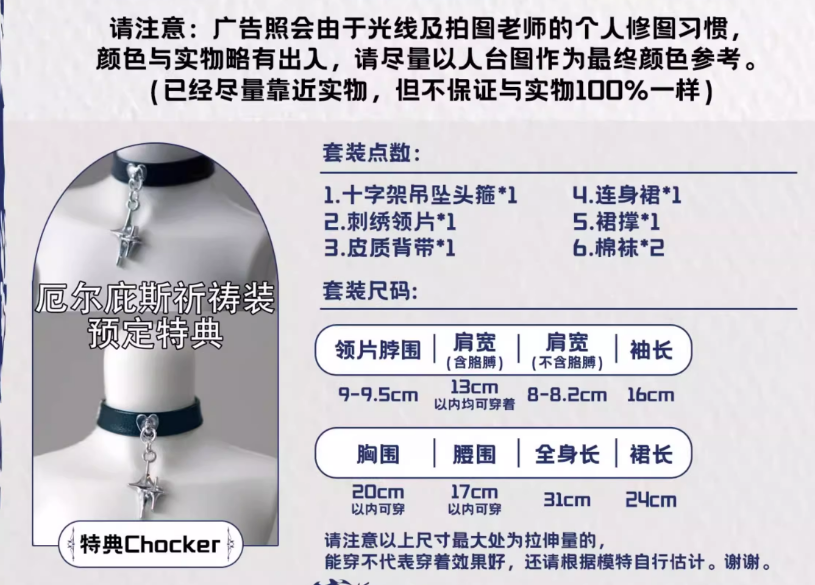 O1CN01kRDZyM2Mpj2zhY5K3_!!2081259877