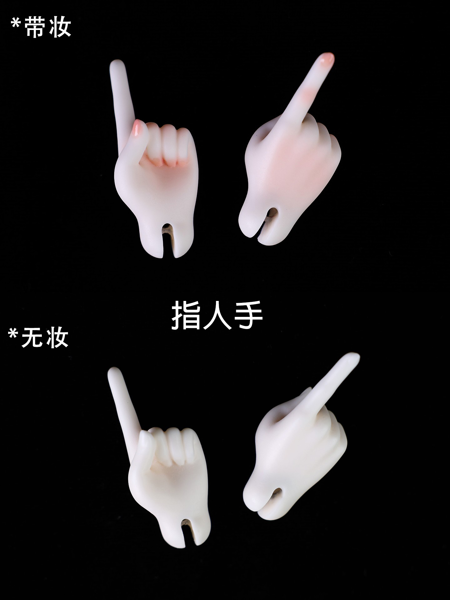 O1CN01faK7jP2Mpj2zRmJlM_!!2081259877