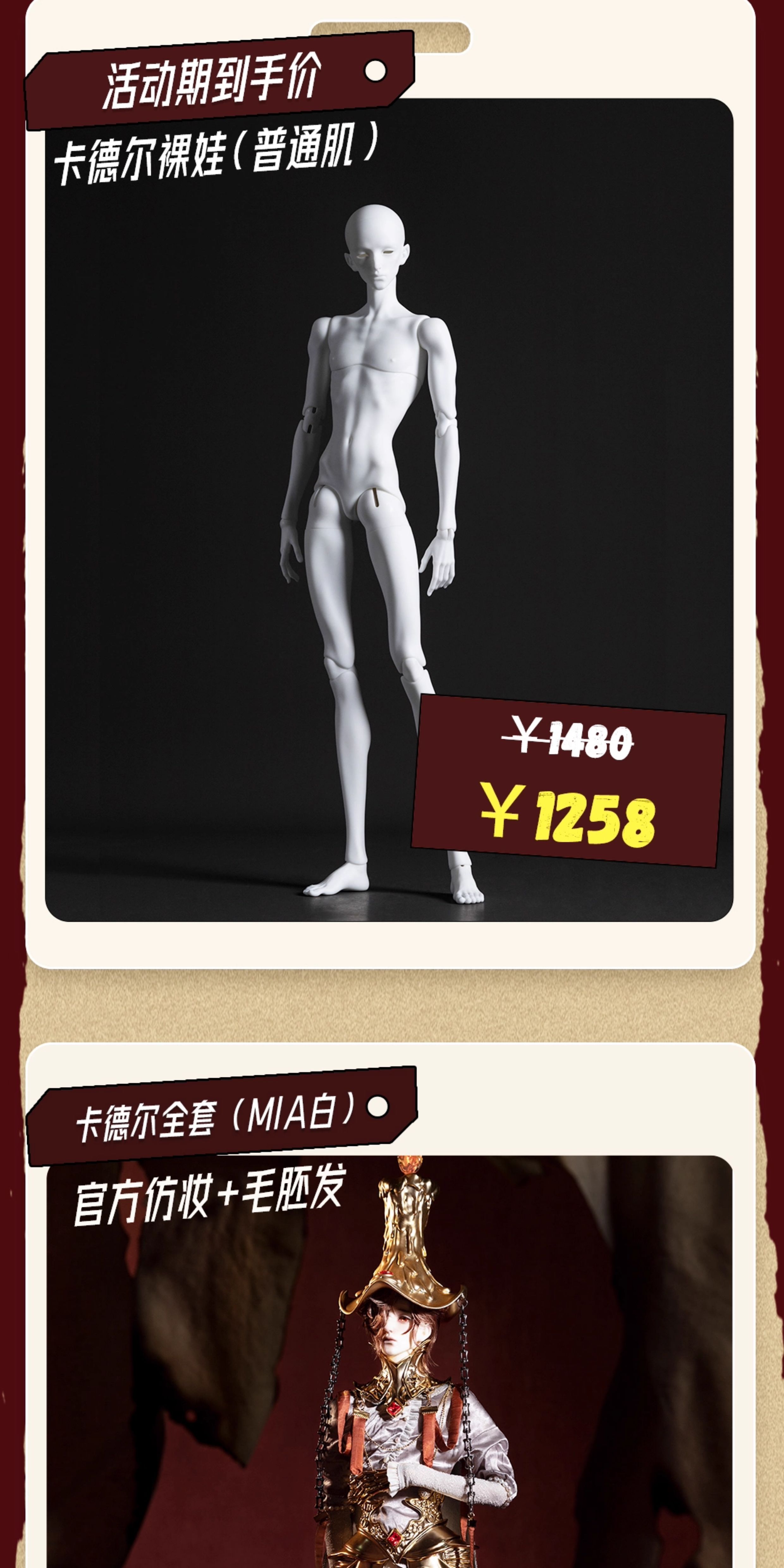 O1CN01KETrfI29AQKKMpd21_!!3297718027