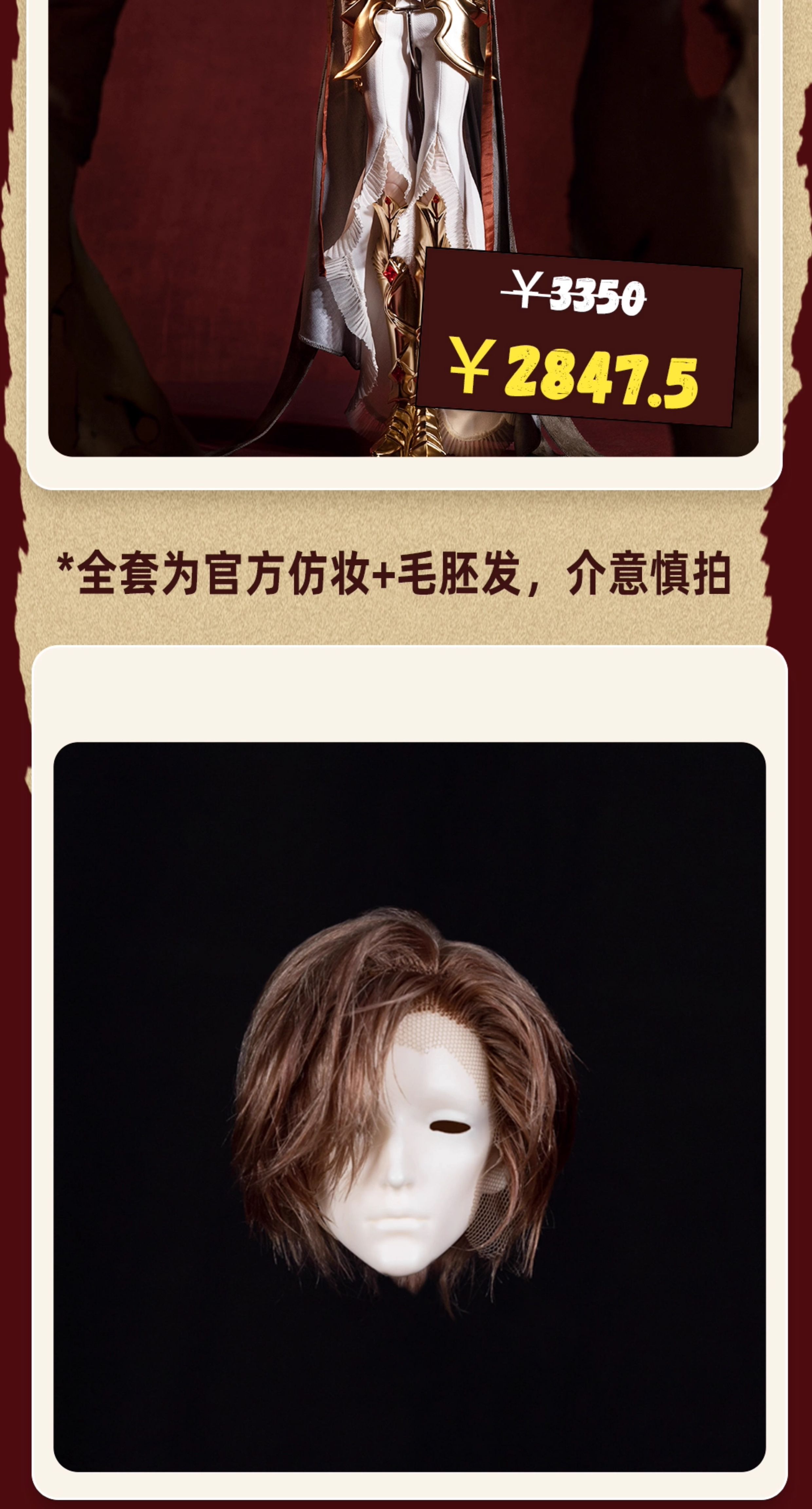 O1CN01IwY03d29AQKKpZn3M_!!3297718027