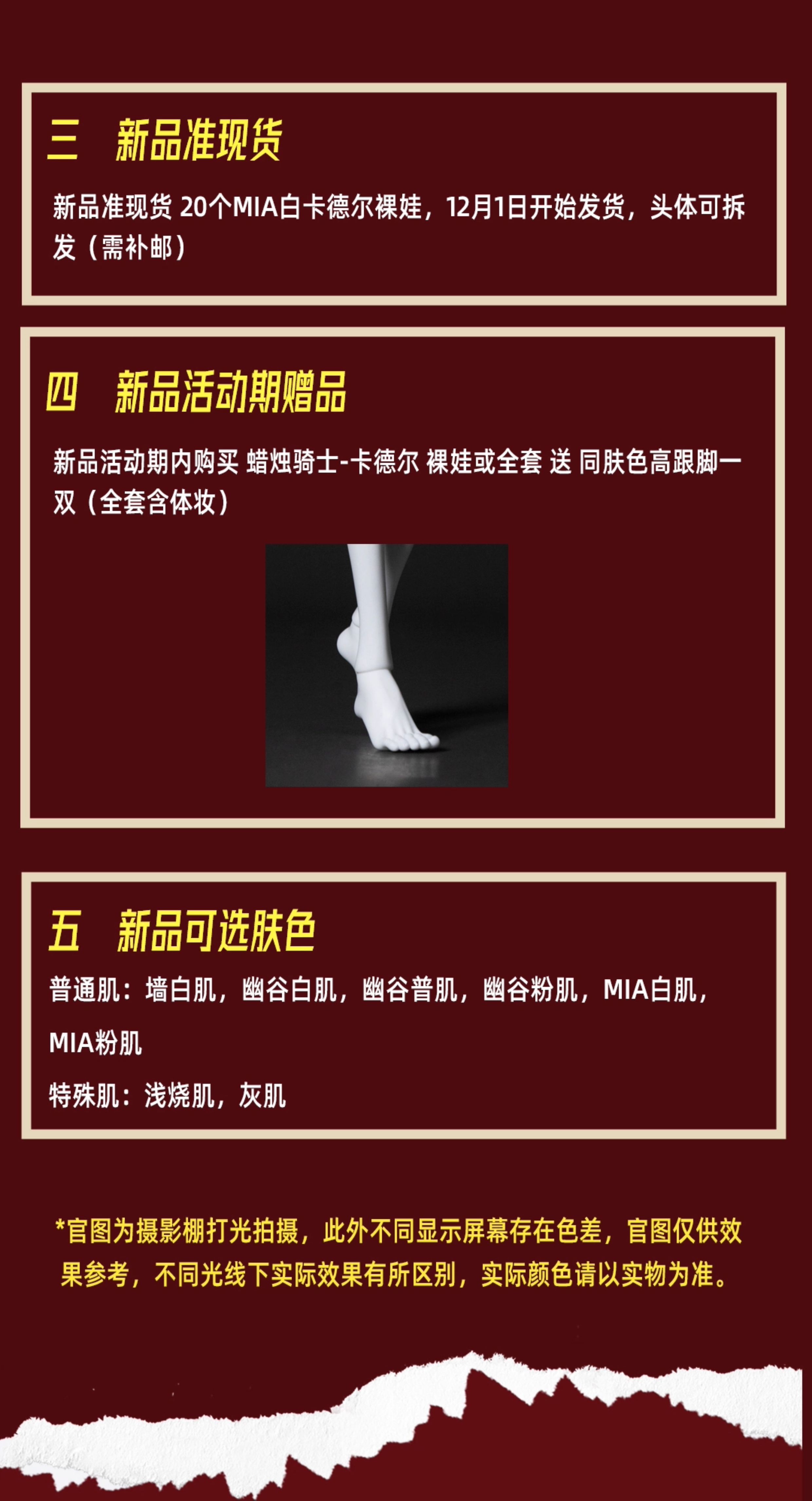 O1CN0188Bz3T29AQKJhxDwf_!!3297718027