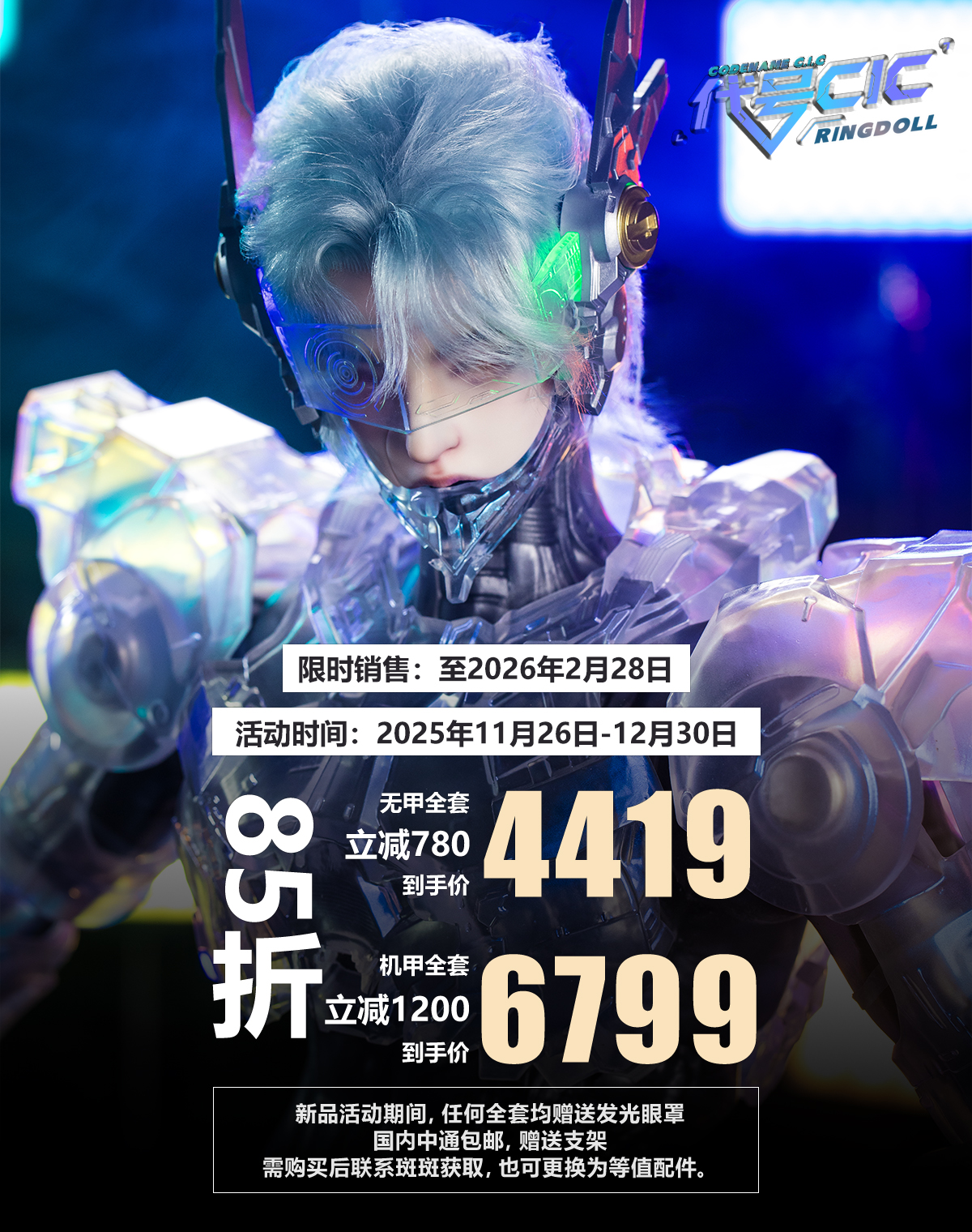 O1CN01NRouut1sc2k5Zc9bm_!!362565786