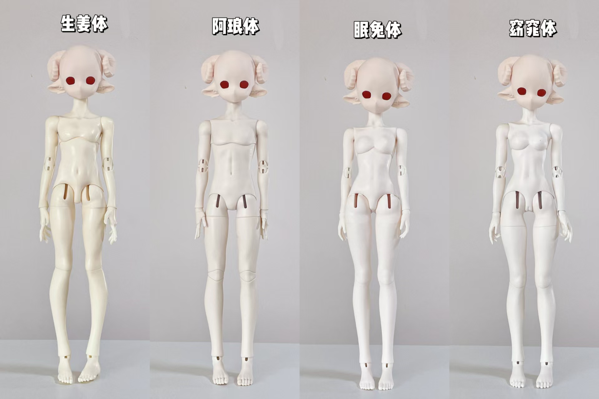 mmexport1764257330490