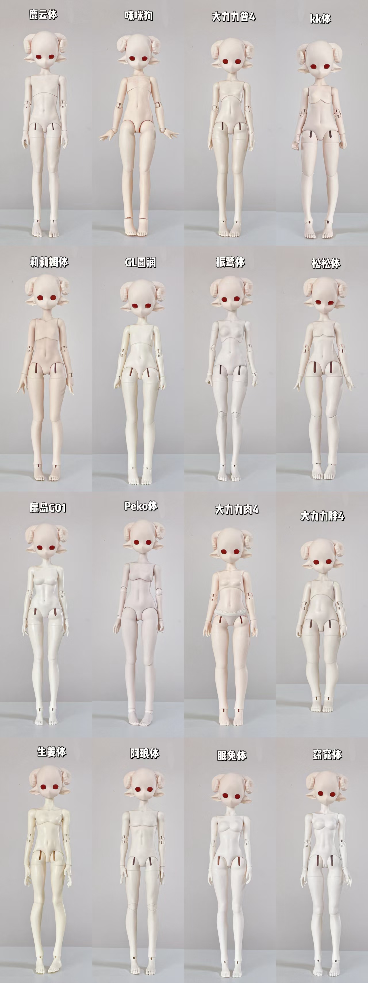 mmexport1764257337096