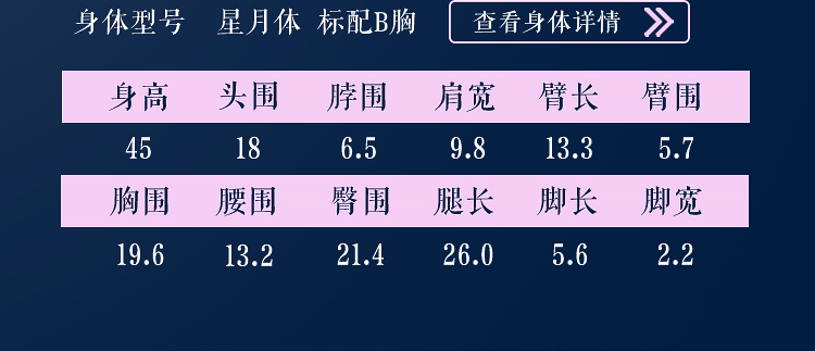 O1CN01r7AFJs21tICd1pz8N_!!27027042