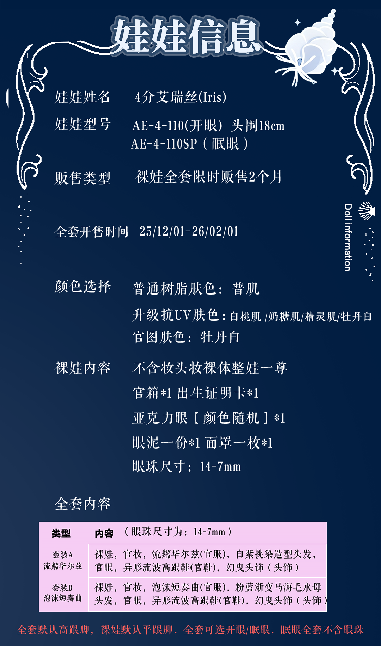 O1CN01aOhUUn21tICe1Vaq5_!!27027042