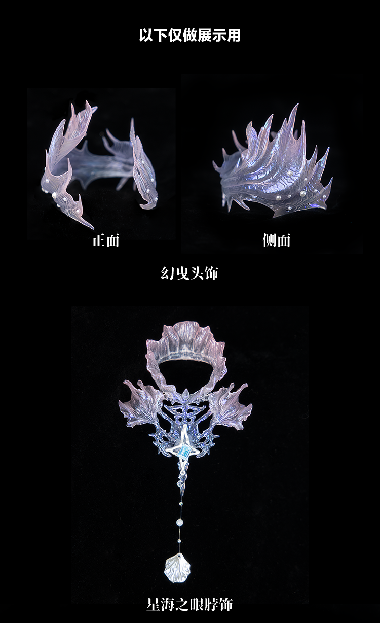 O1CN01JprdIw21tICdkhRbv_!!27027042